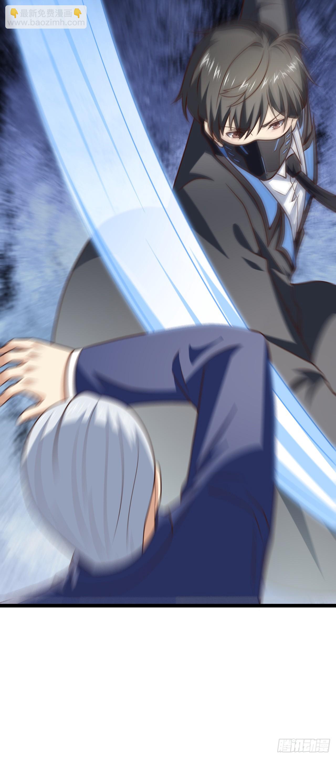 高能來襲 - 247 殺進聯邦政府(1/2) - 1