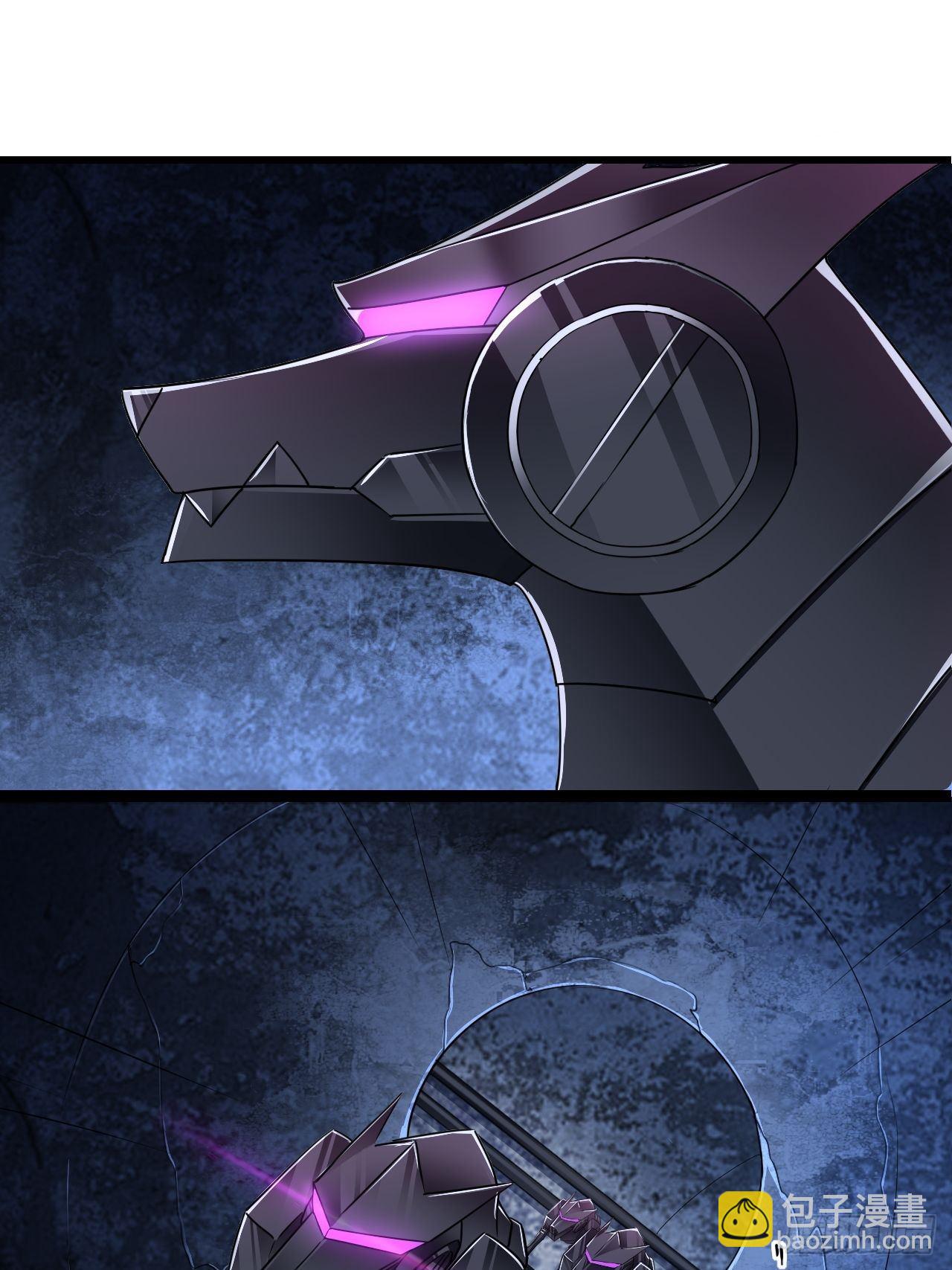 高能來襲 - 024噩夢倒計時 - 1