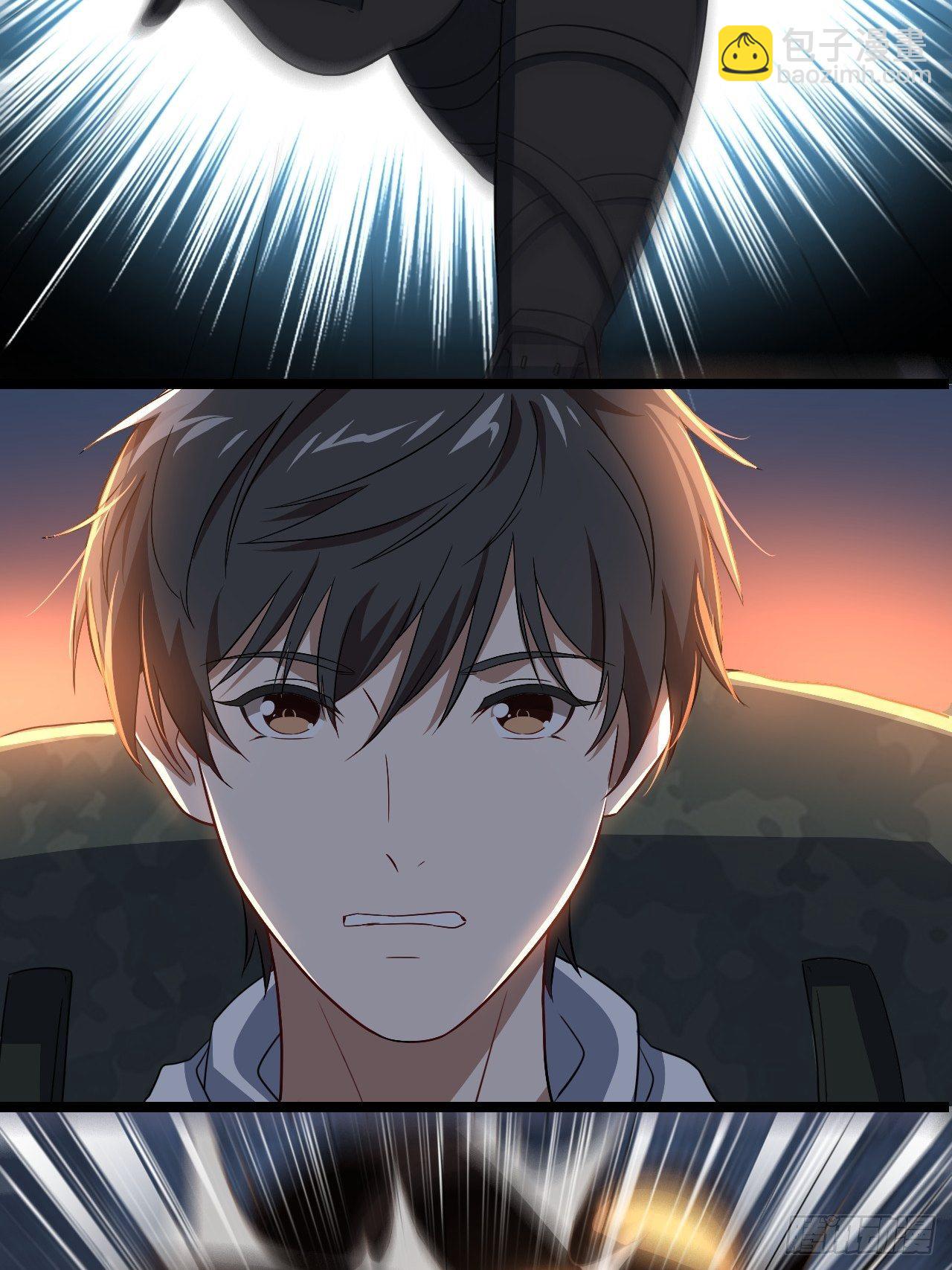 高能來襲 - 024噩夢倒計時 - 1