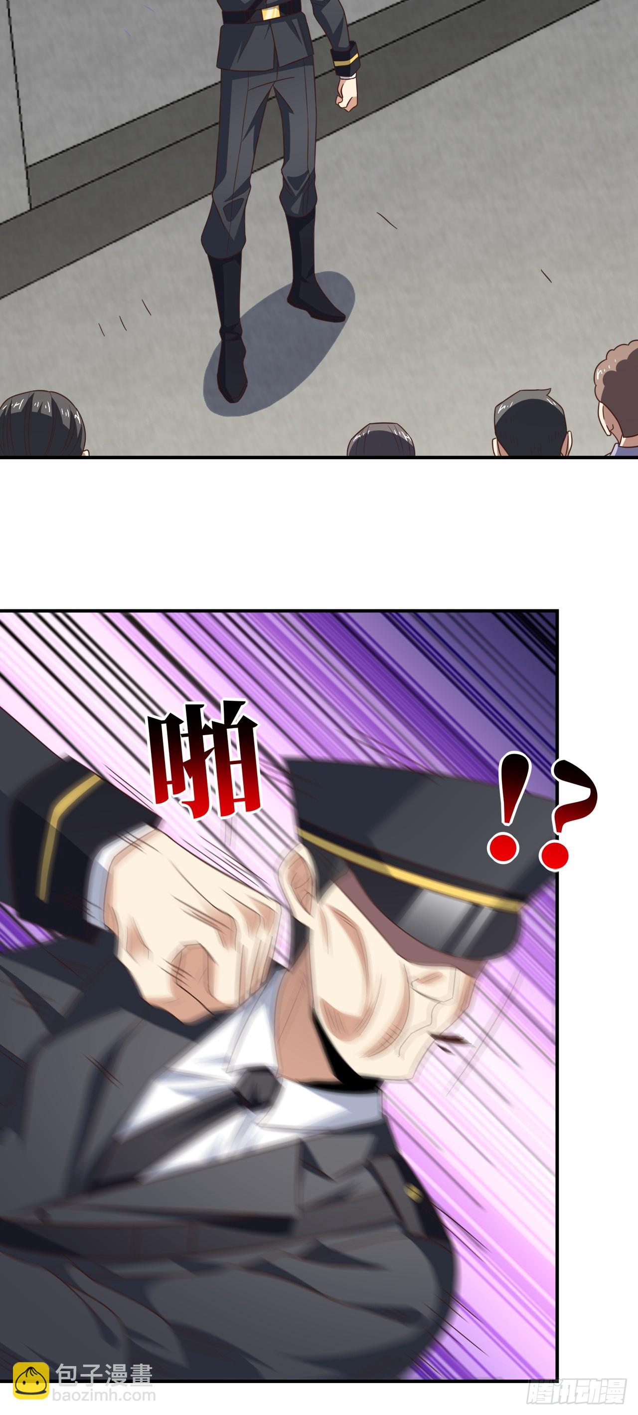 高能來襲 - 251 這裡是我們的家 - 2