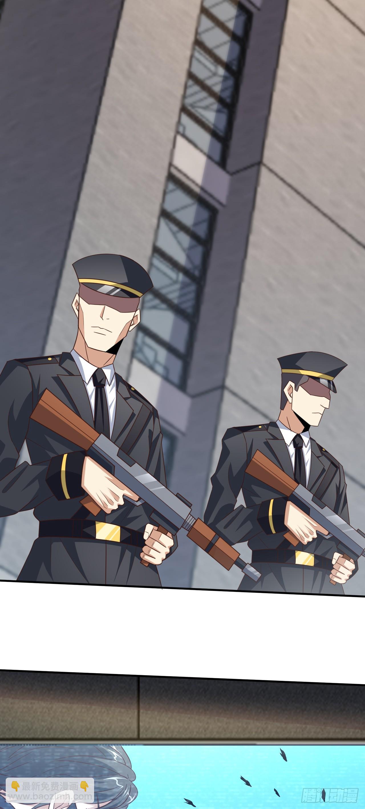 高能來襲 - 251 這裡是我們的家 - 3