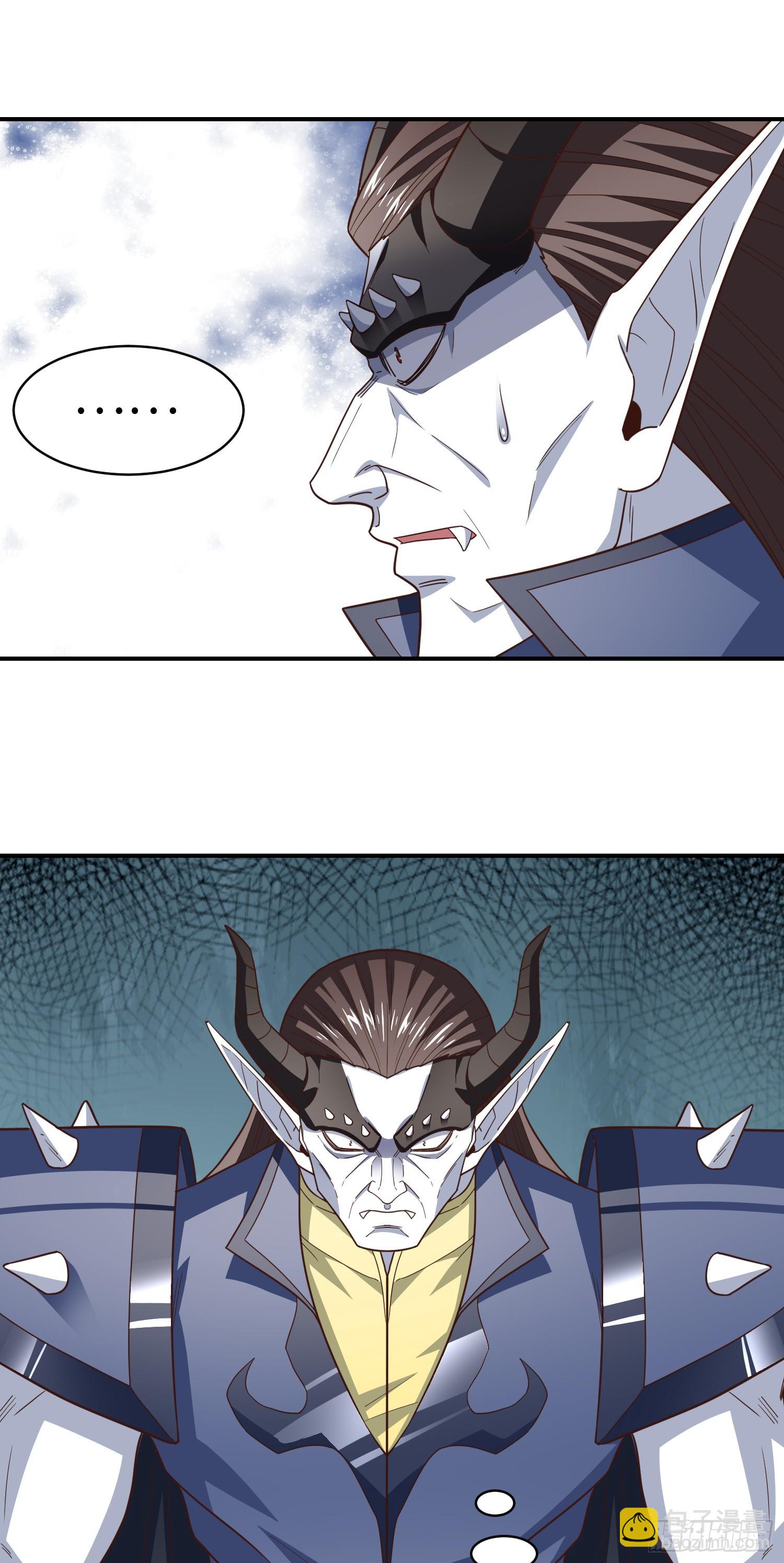 高能來襲 - 257 突破！怒斬九階(1/2) - 4