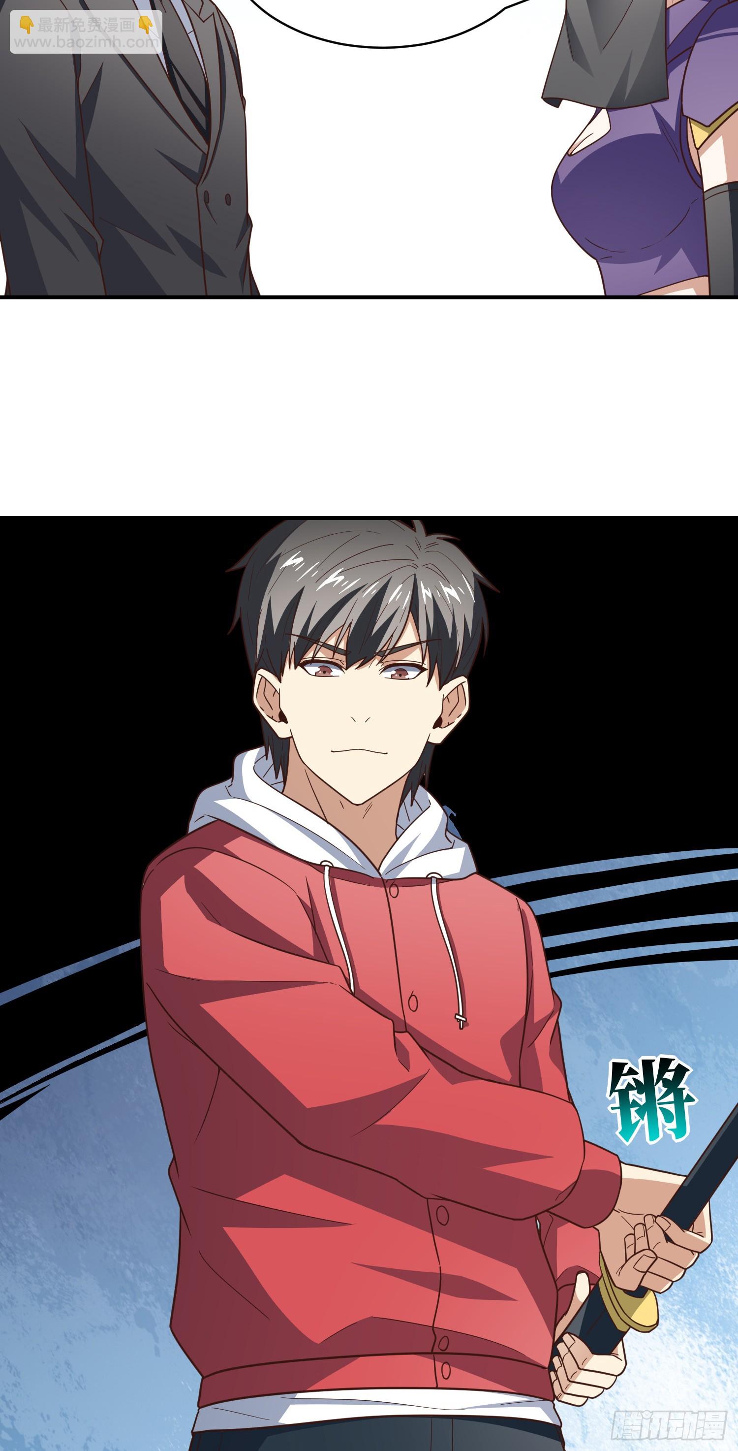 高能來襲 - 257 突破！怒斬九階(1/2) - 4