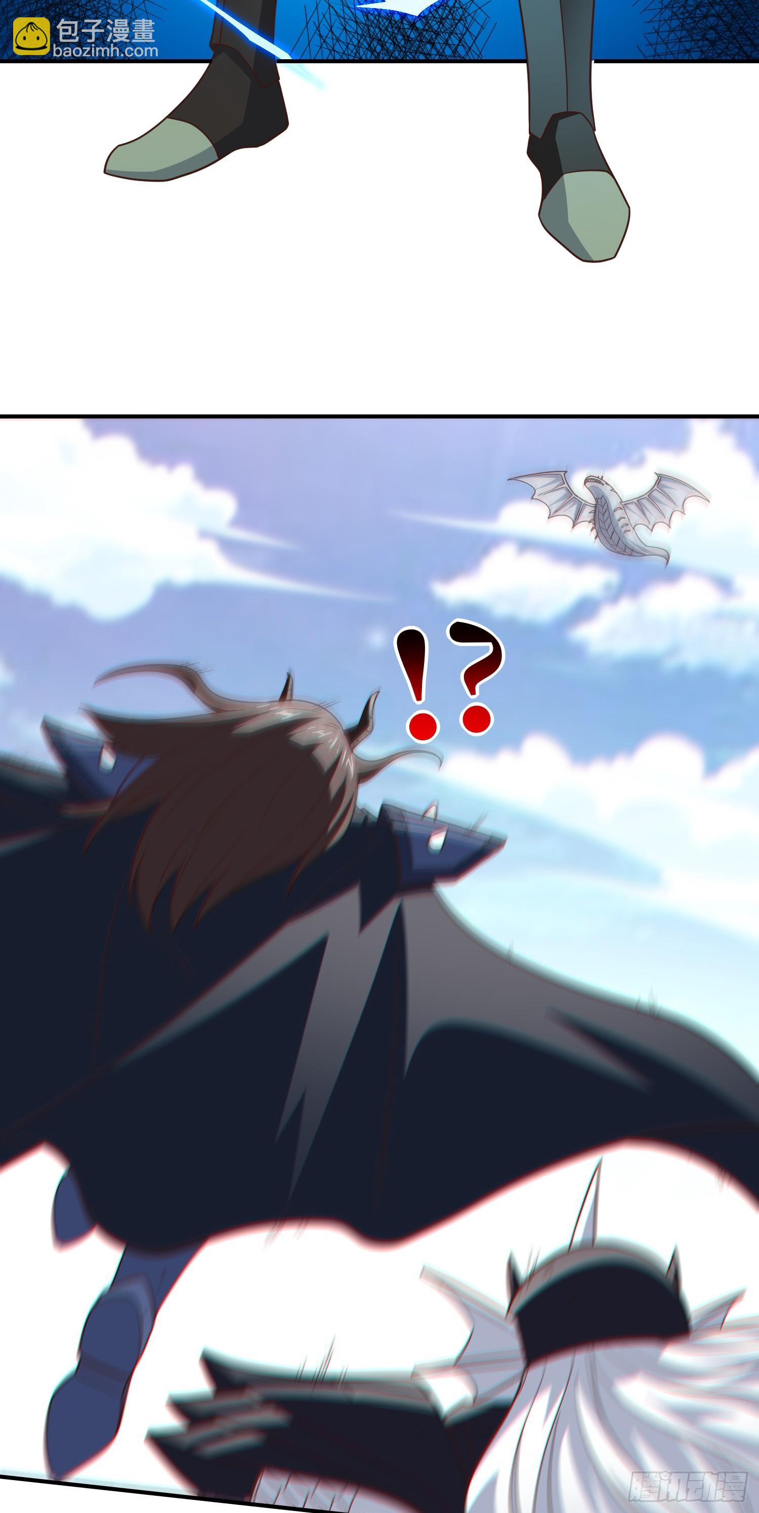 高能來襲 - 257 突破！怒斬九階(1/2) - 4