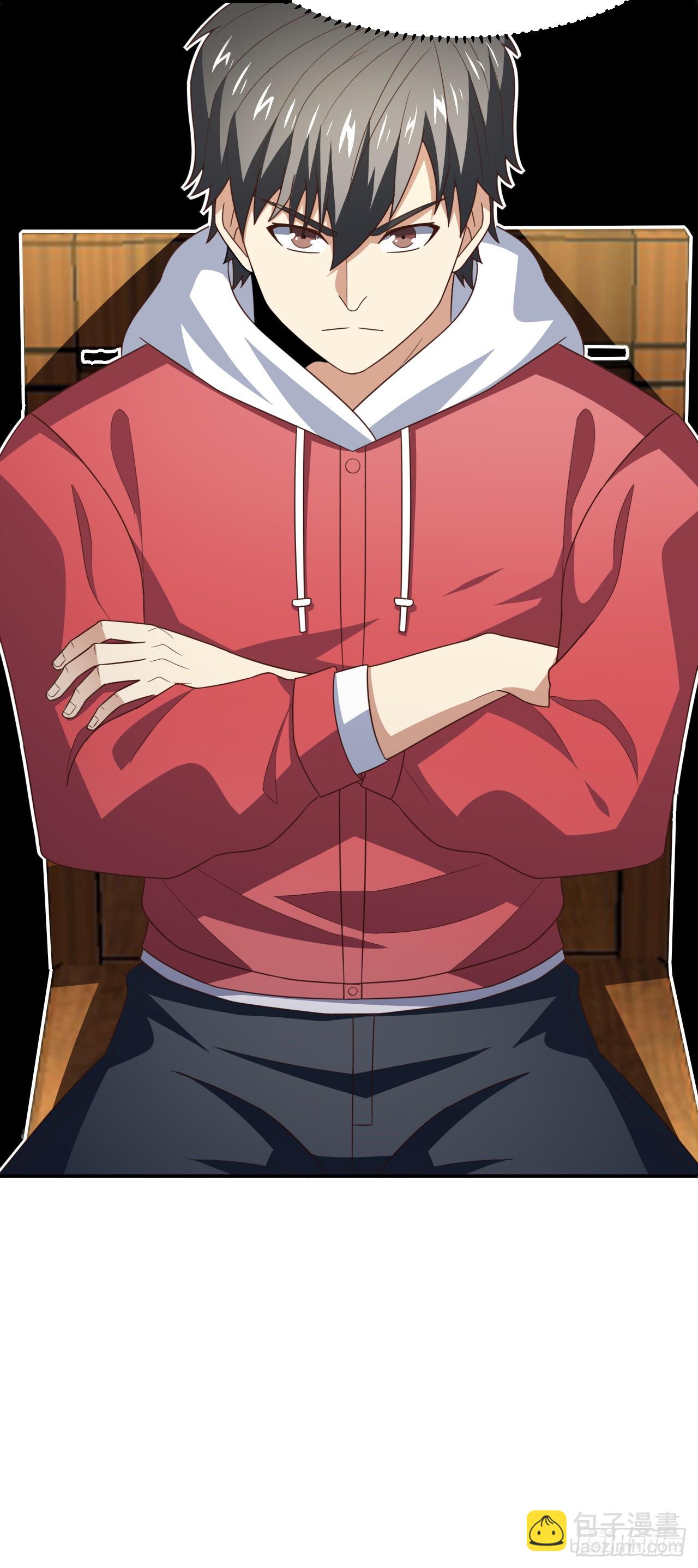 高能來襲 - 261  三角之城：全面出擊！ - 2