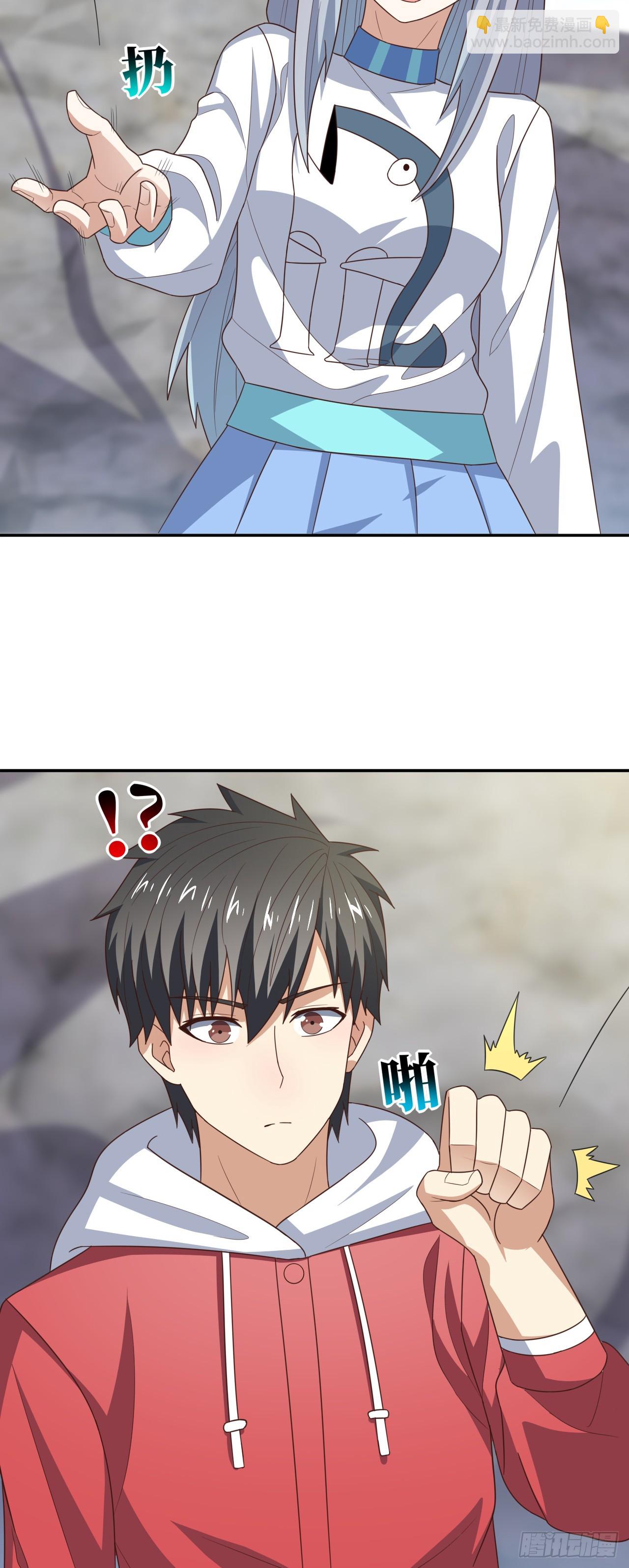 高能來襲 - 263  復活之種的謎底：根 - 6