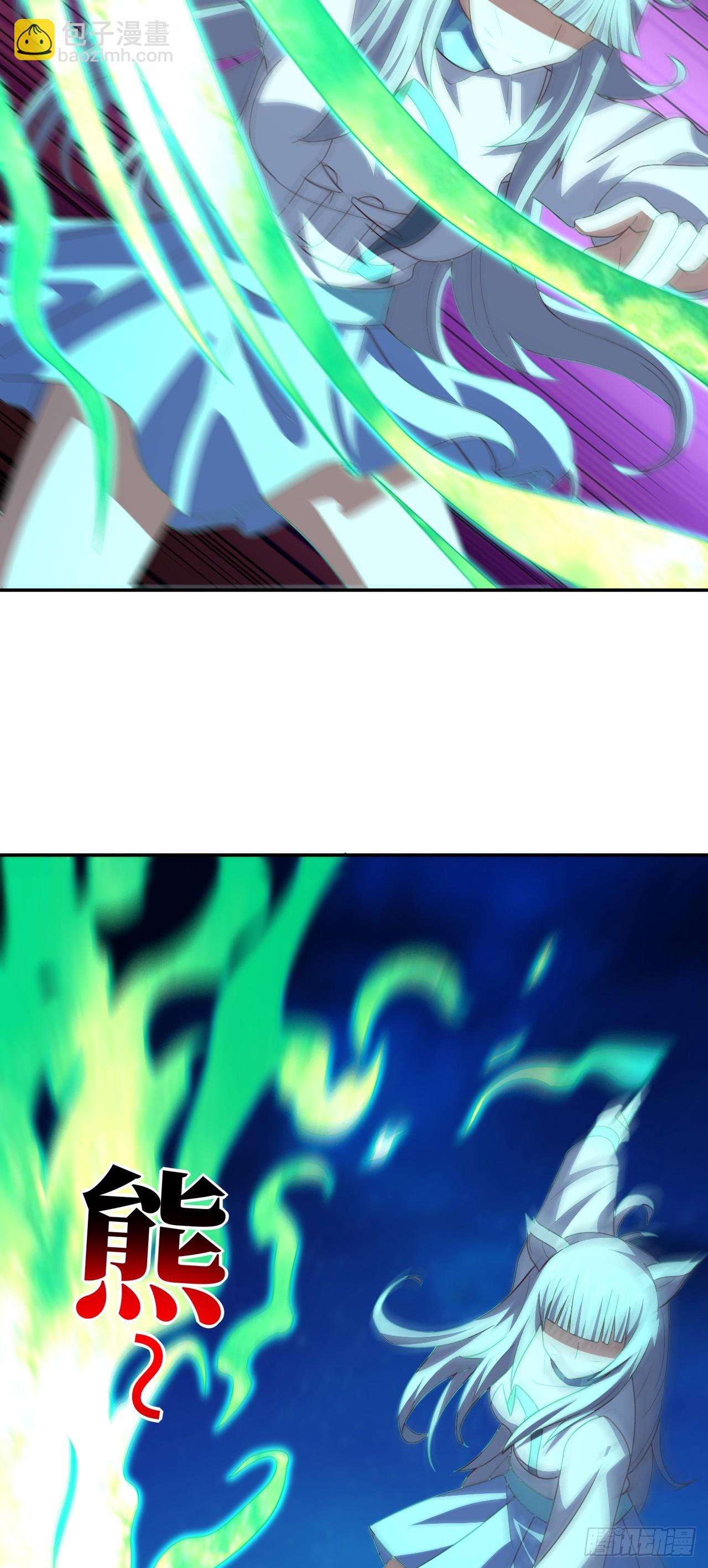 高能來襲 - 265 幽冥獄：掛逼無敵！ - 5