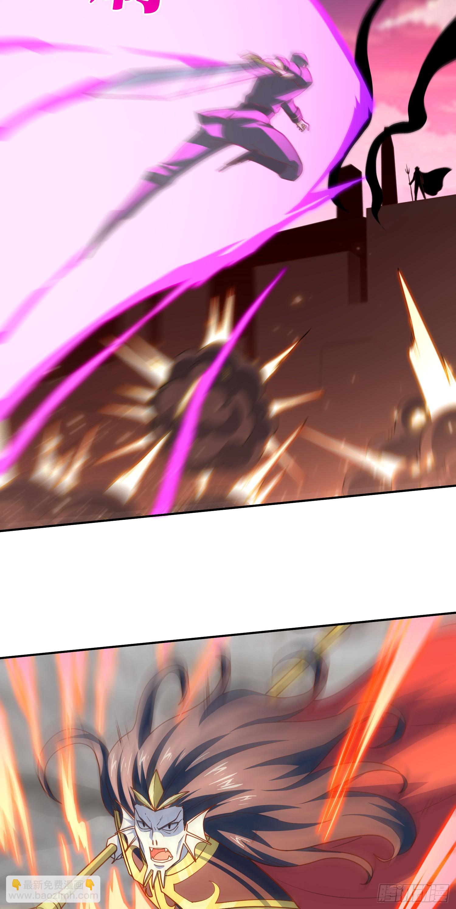 高能來襲 - 267 至強者之謎(1/2) - 5