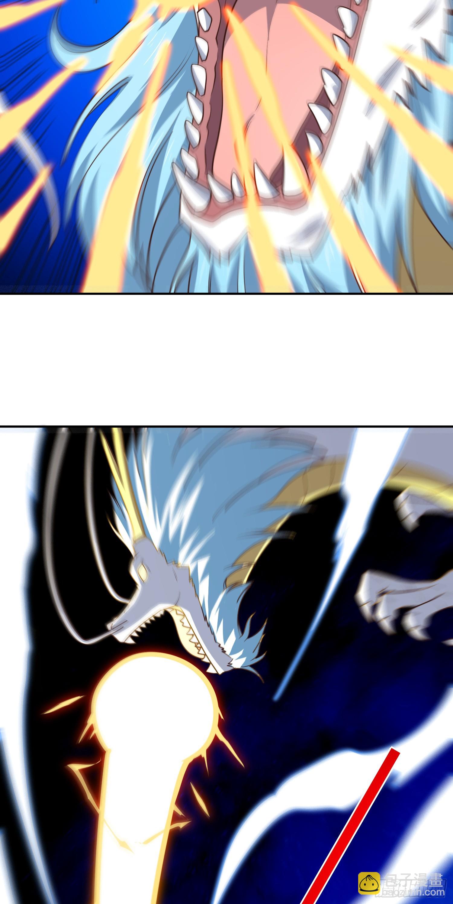 高能來襲 - 267 至強者之謎(1/2) - 4