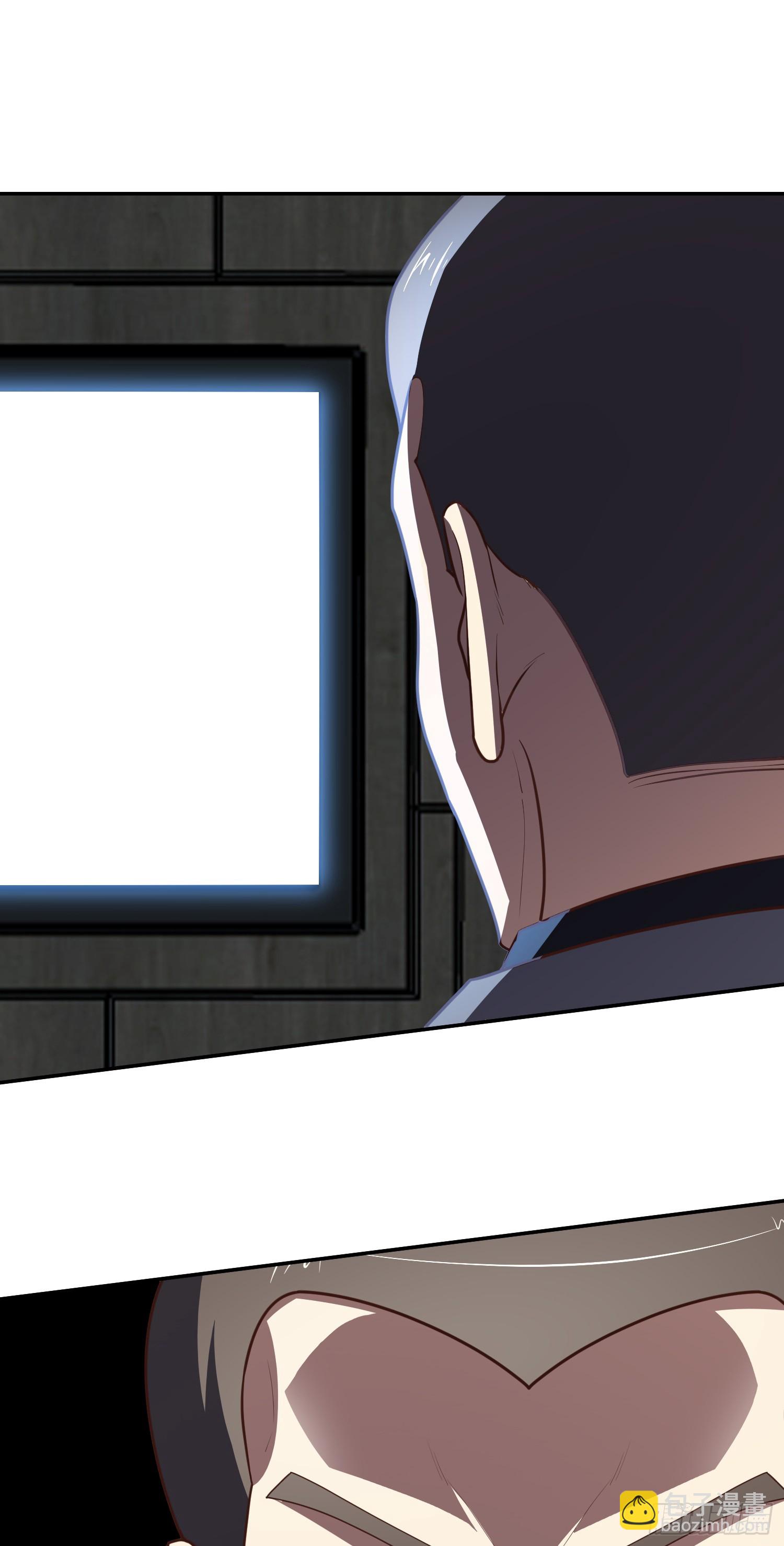 高能來襲 - 267 至強者之謎(1/2) - 5