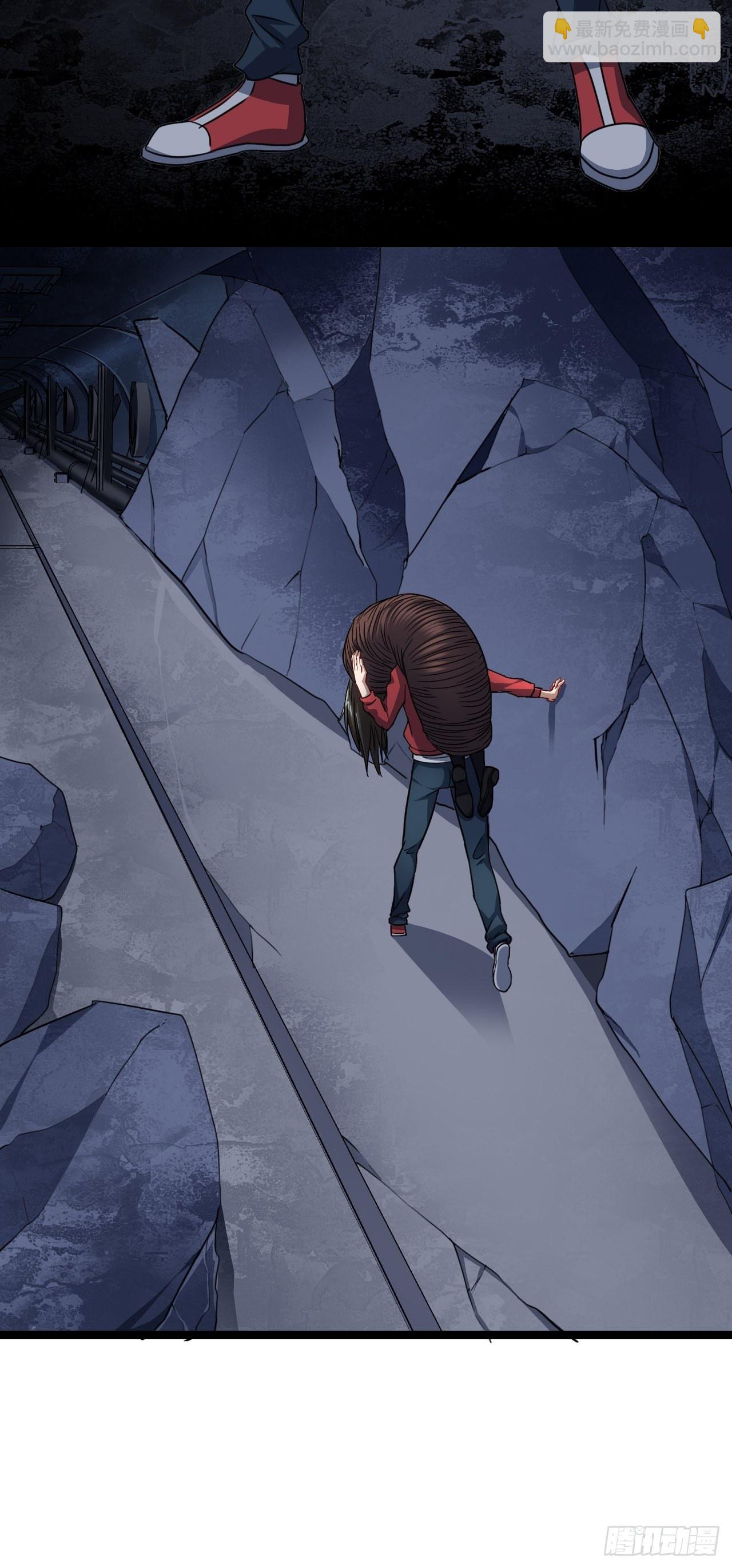 高能來襲 - 026淬魂 - 1