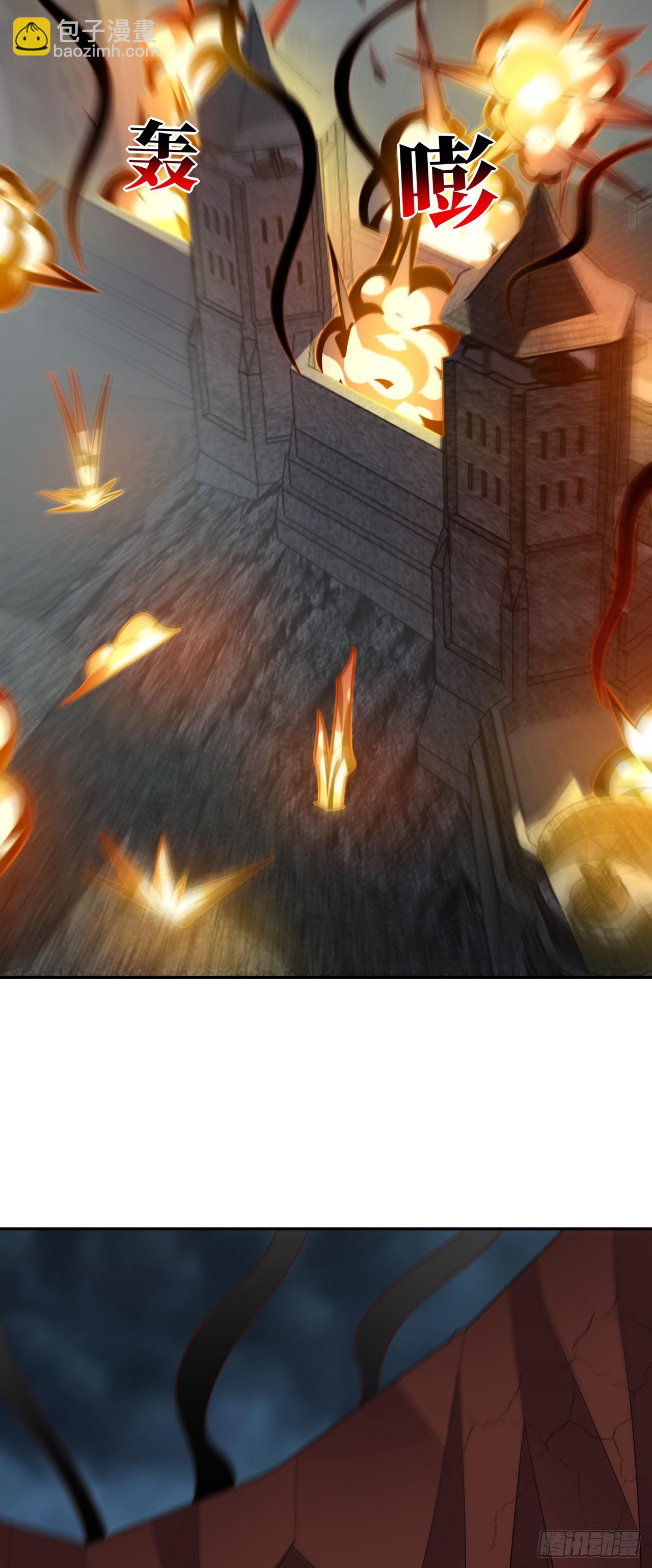 高能來襲 - 275 你說入浴那我可就不困了 - 3