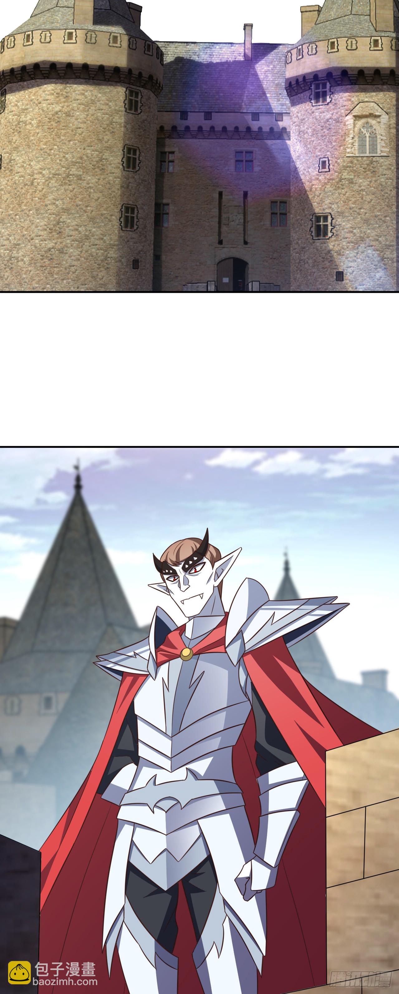 高能來襲 - 277 是心動的感覺 - 5