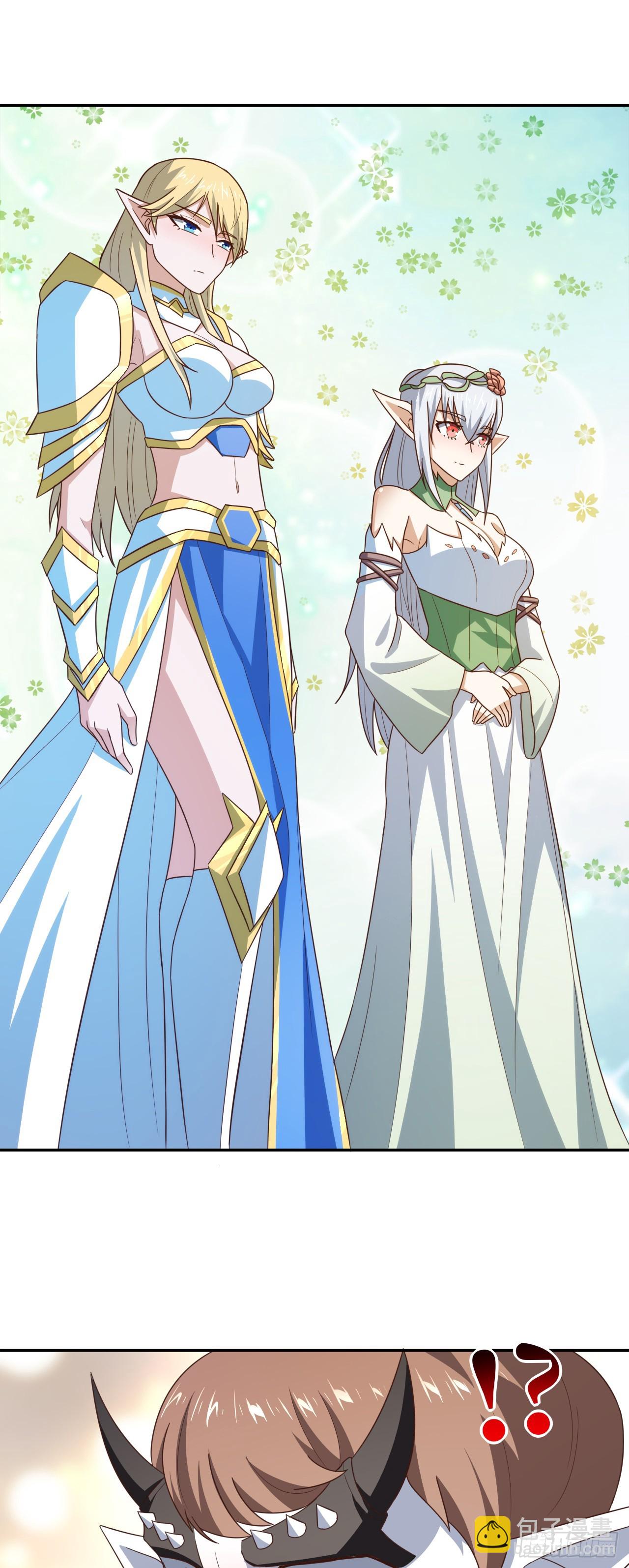 高能來襲 - 277 是心動的感覺 - 1