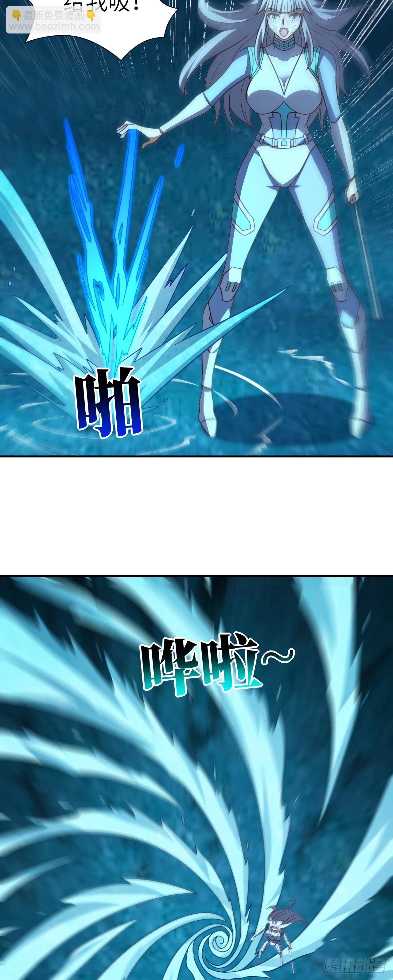 高能來襲 - 279 進化之源的終極秘密 - 2