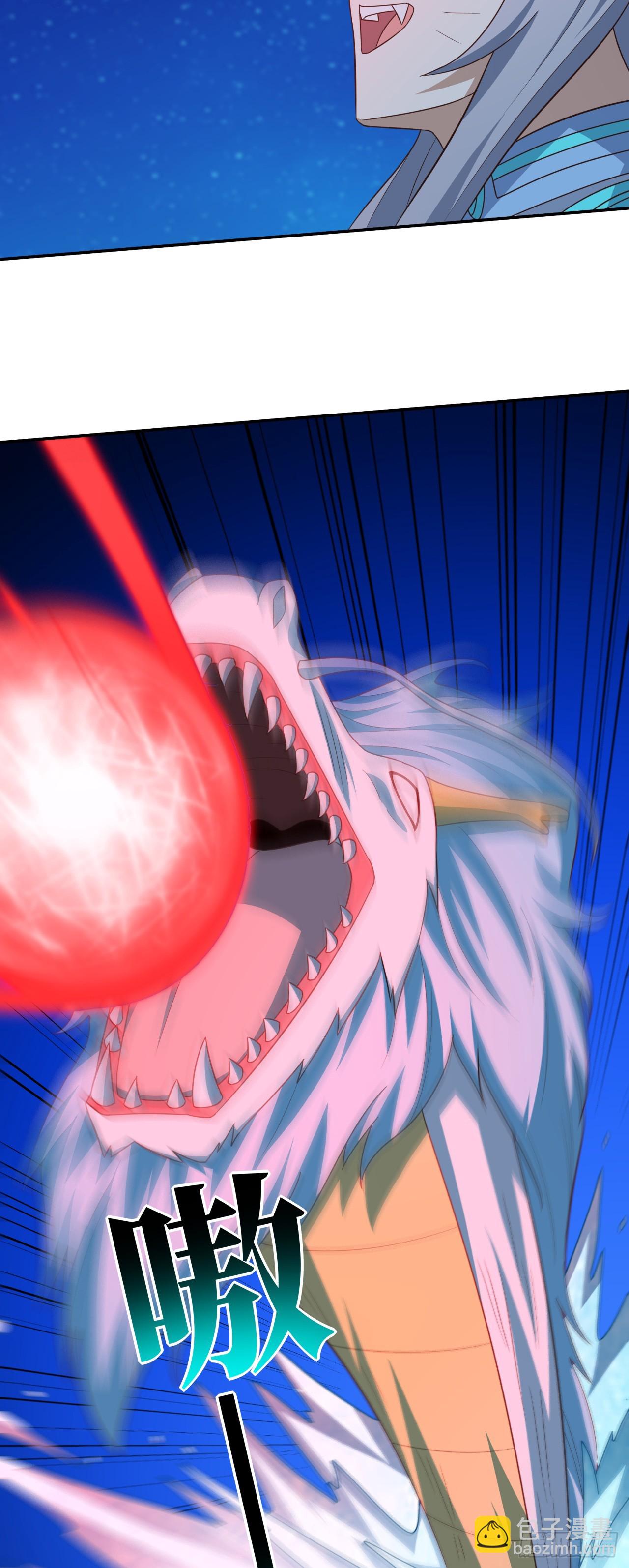 高能來襲 - 279 進化之源的終極秘密 - 2