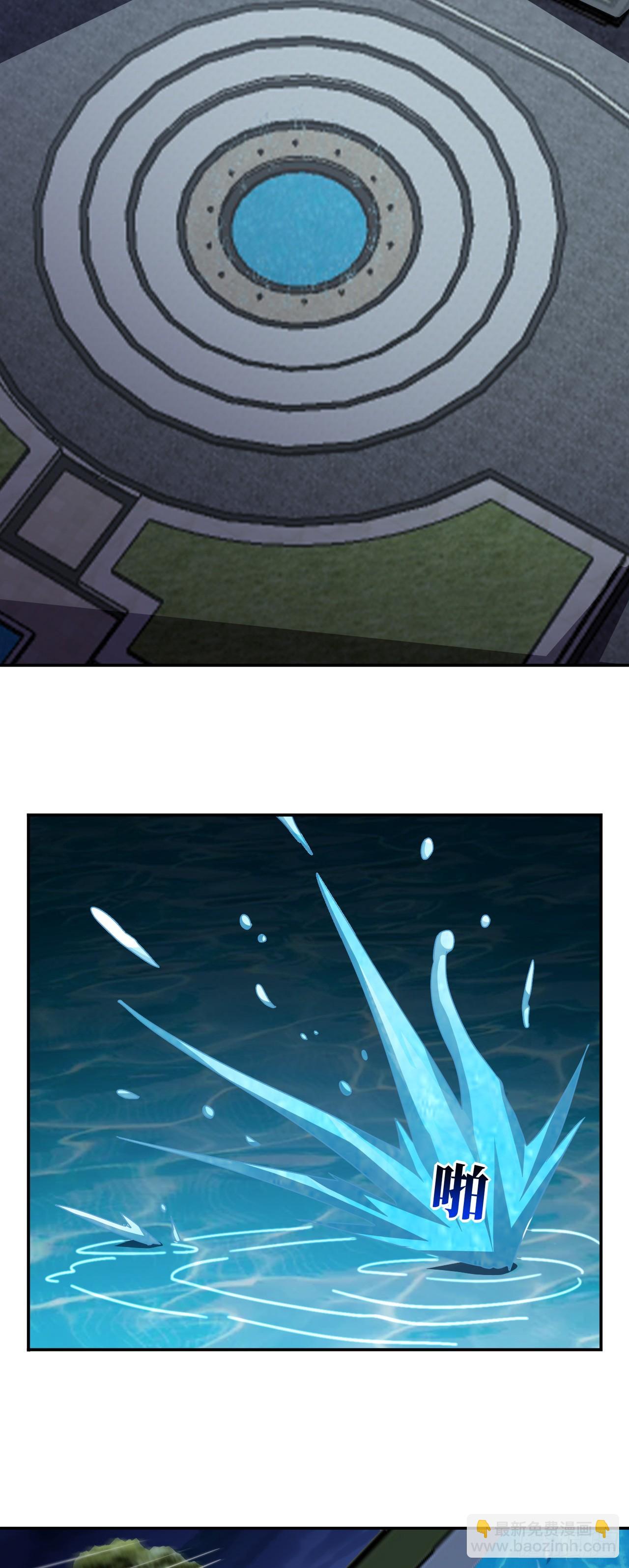 高能來襲 - 279 進化之源的終極秘密 - 3