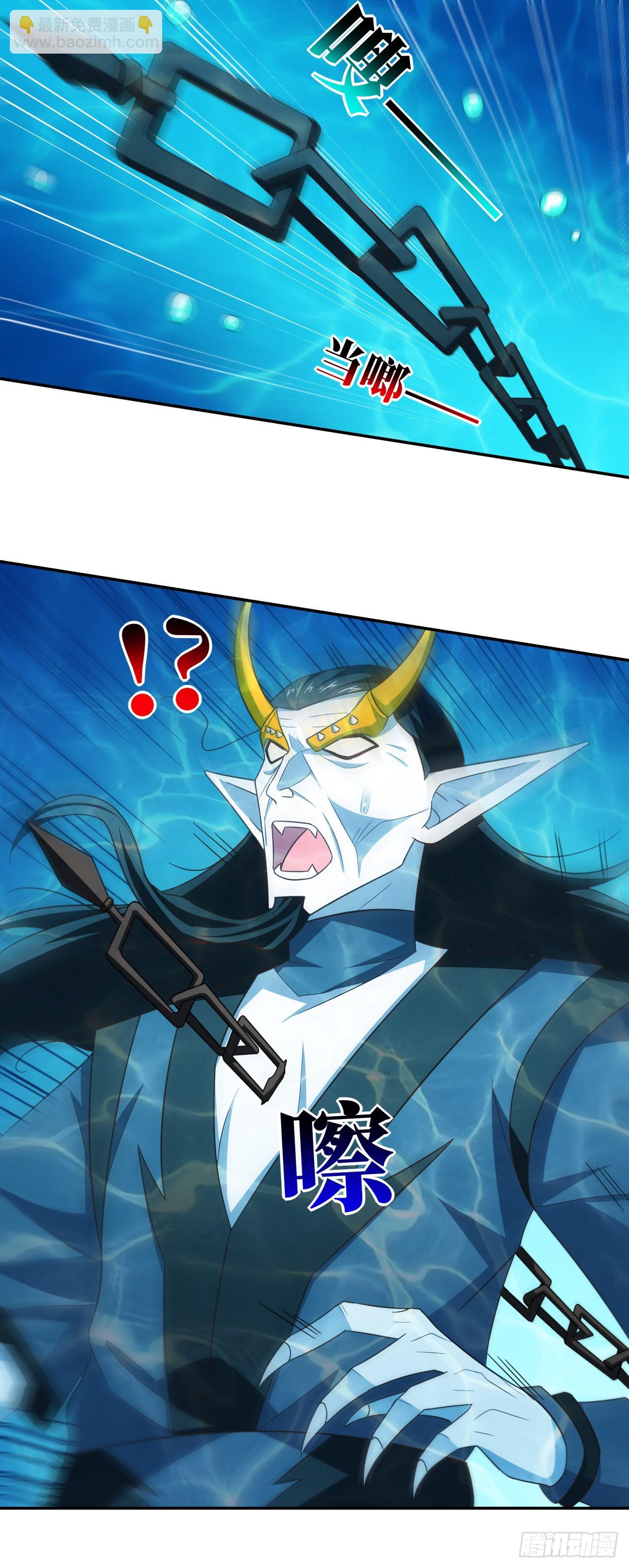 高能來襲 - 279 進化之源的終極秘密 - 3