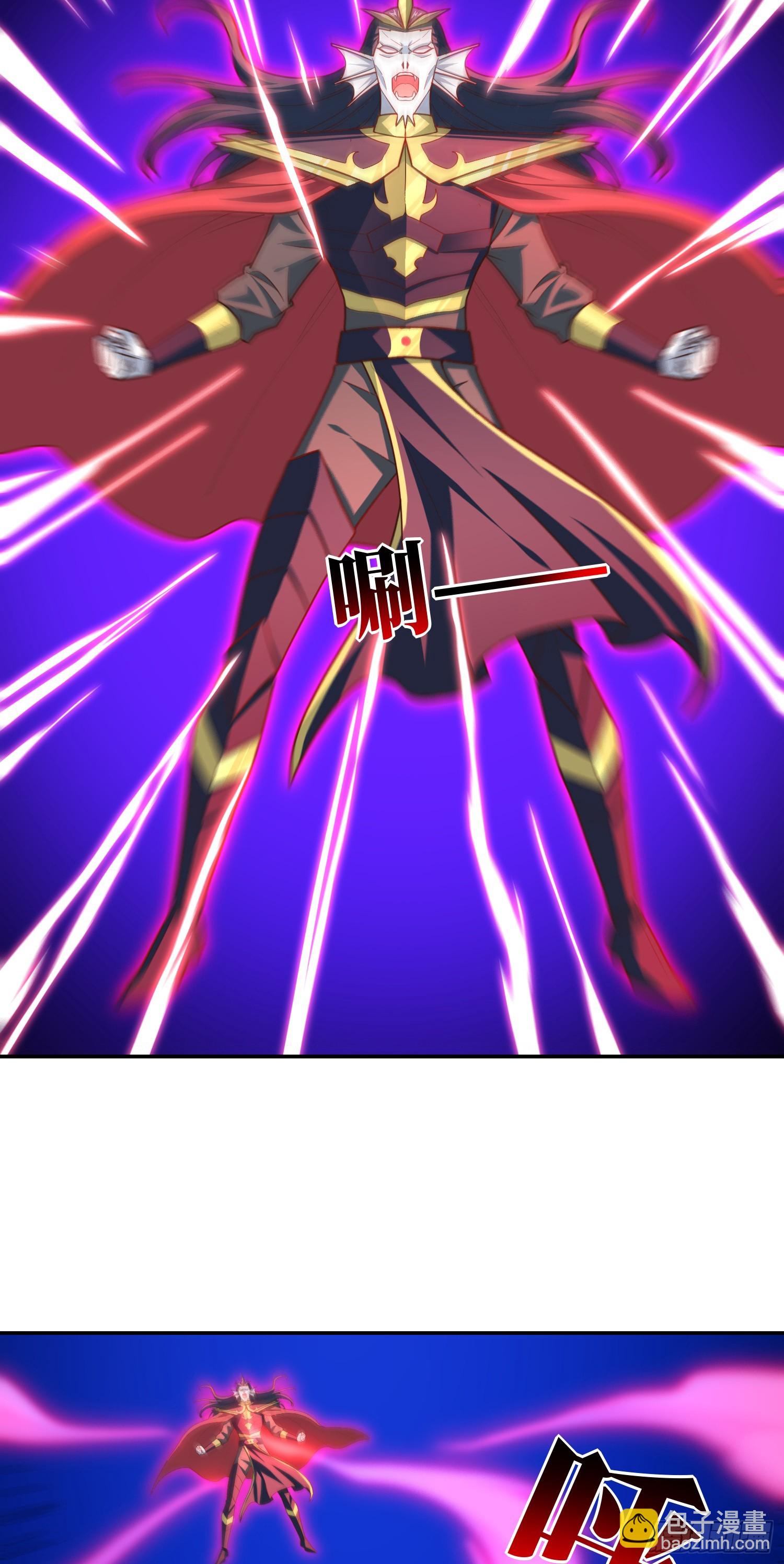 高能來襲 - 281 假作真時(1/2) - 3