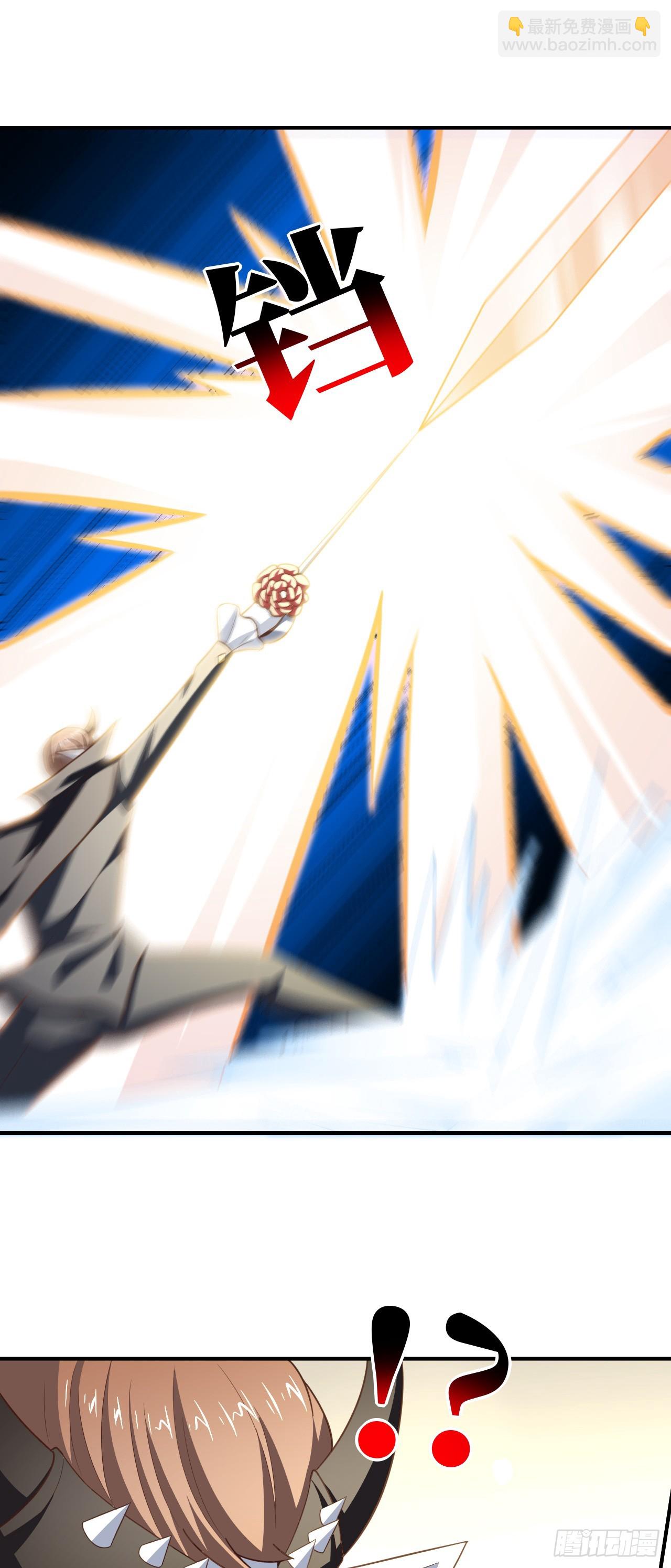 高能來襲 - 285 今天就讓你做折翼的天使(1/2) - 8