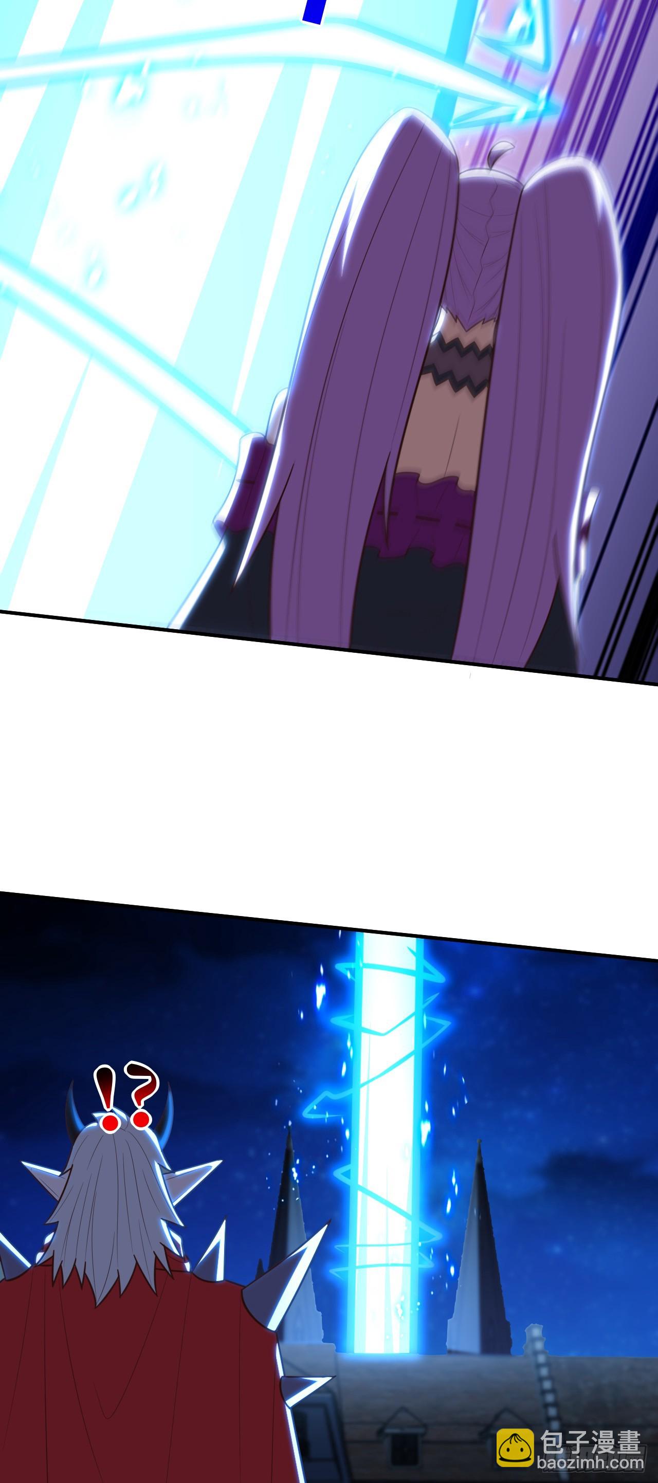 高能來襲 - 289 九階 - 2