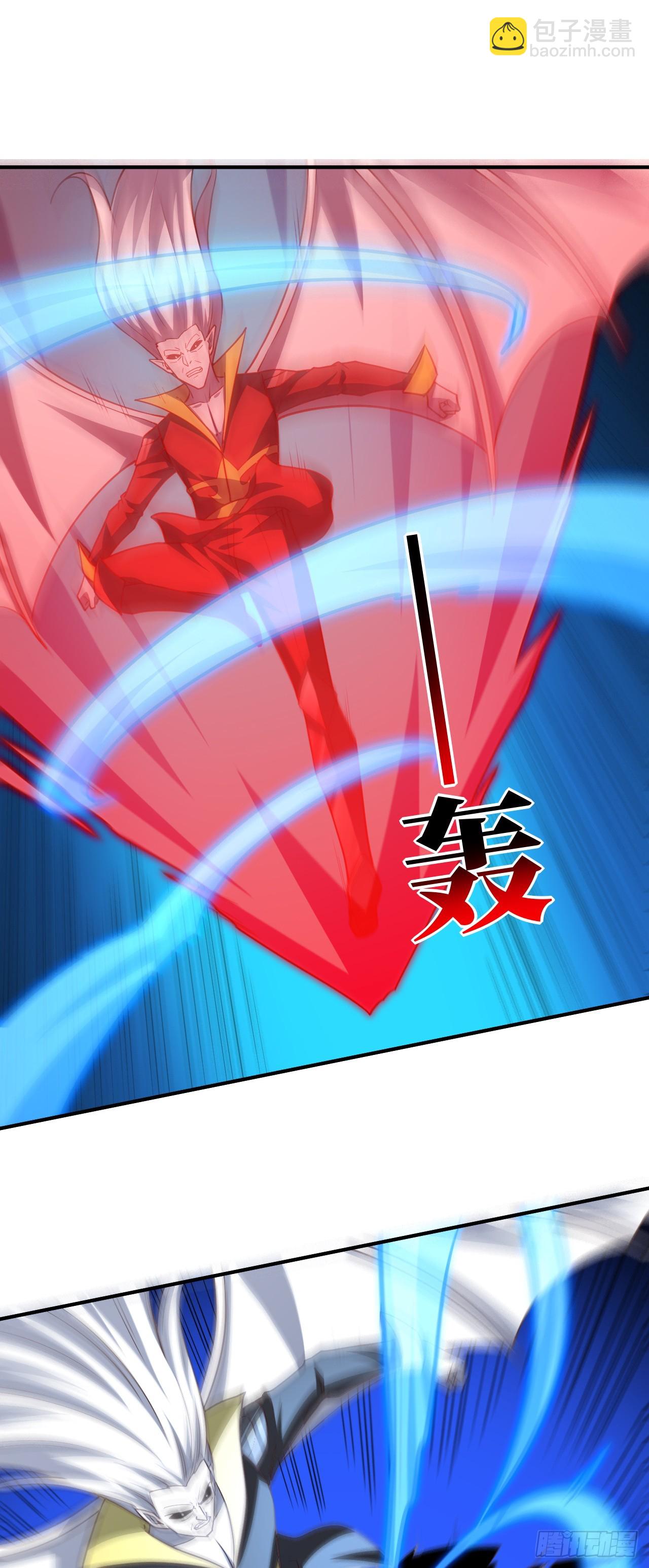 高能來襲 - 291 天賦高，就該高調(1/2) - 6