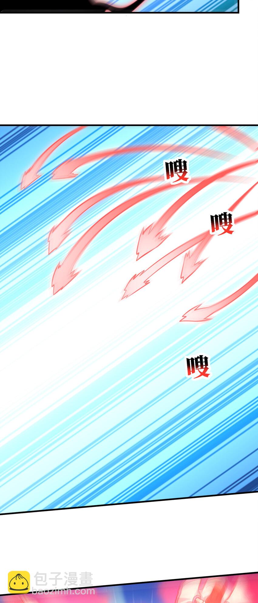 高能來襲 - 第296話 異變，靈魂變異！(1/2) - 7