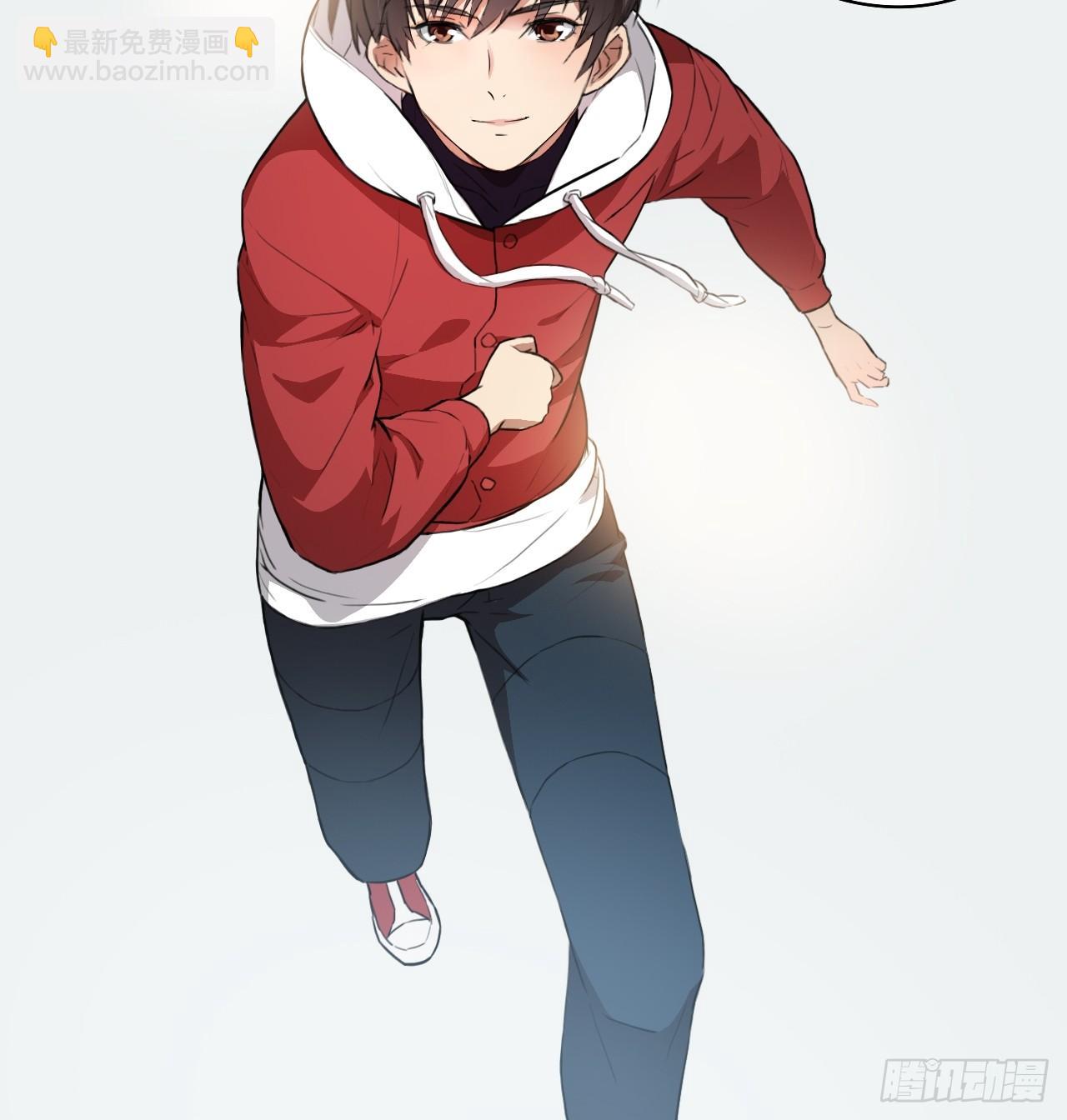 高能來襲 - 002強硬手段 - 3