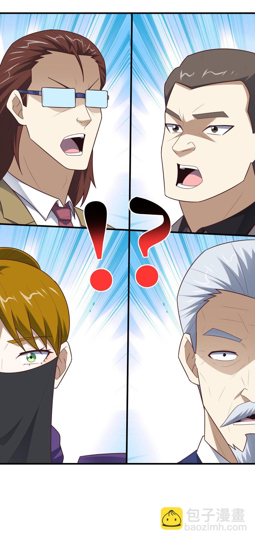 高能來襲 - 第302話 抱歉，我是九階(1/2) - 3