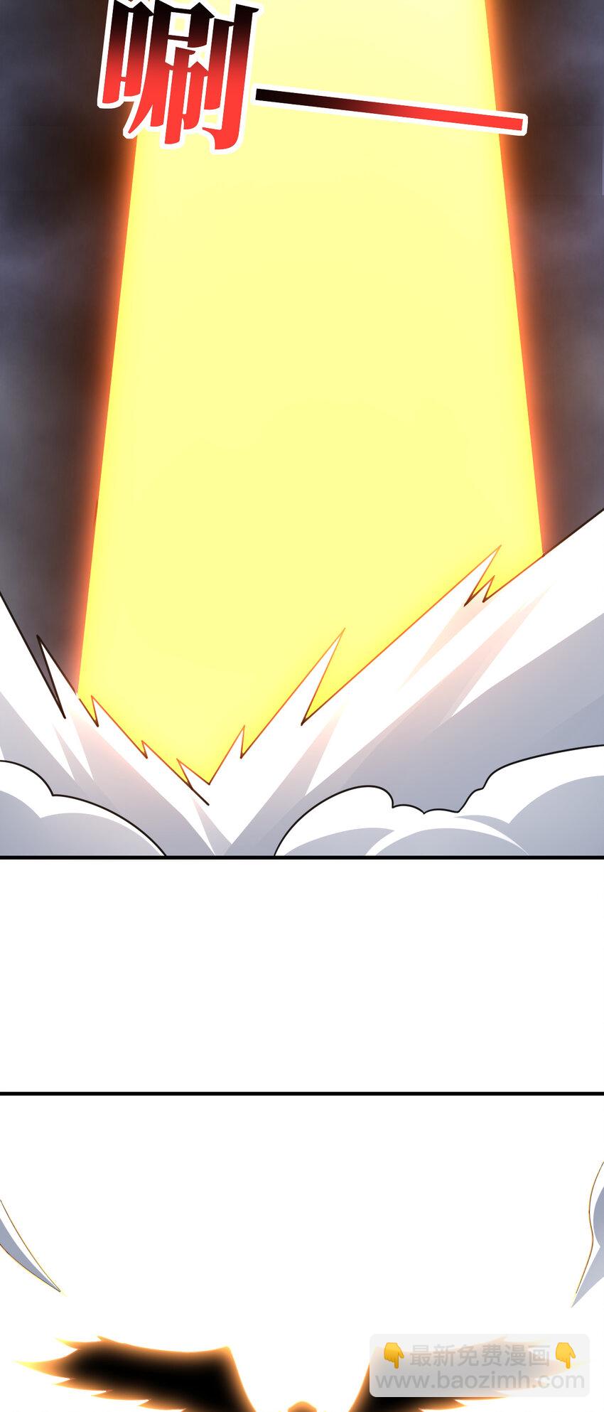 高能來襲 - 第306話 獨闖獸族(1/2) - 8