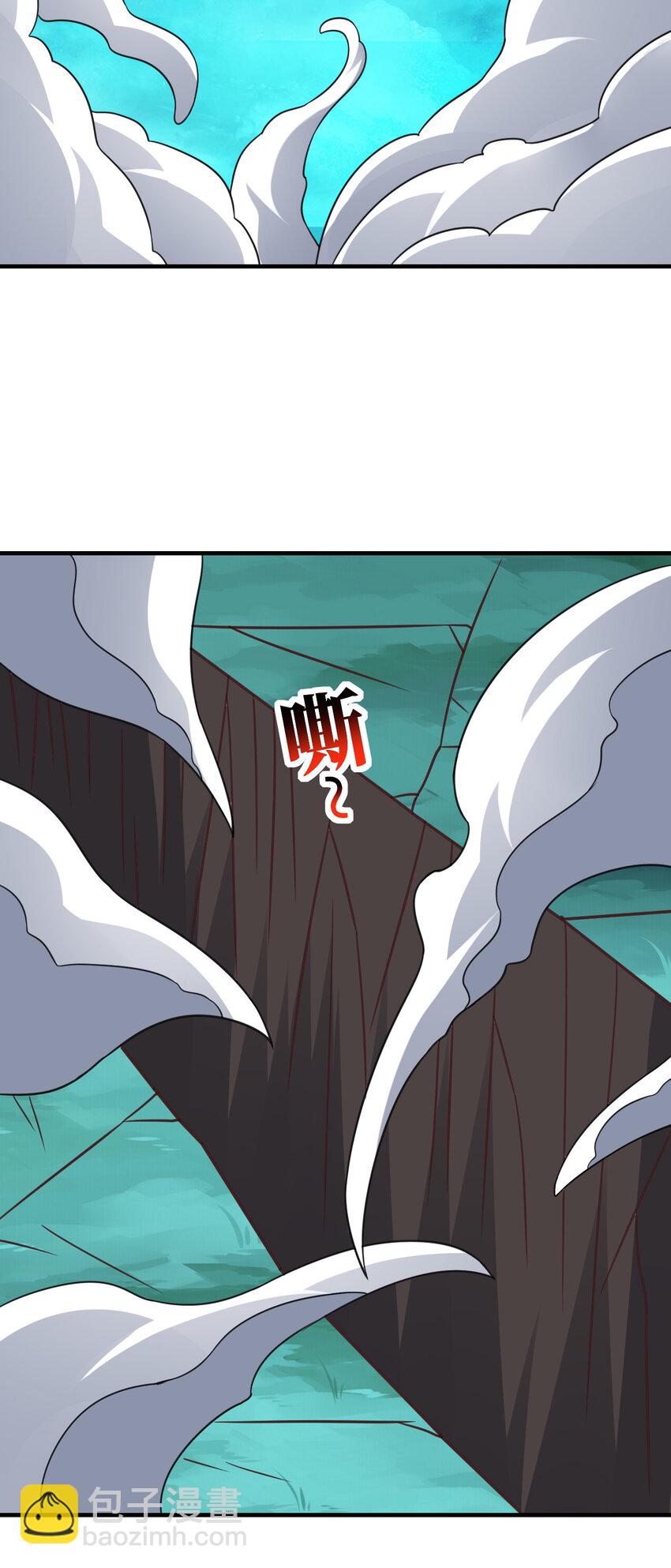 高能來襲 - 第308話 最強之劍(1/2) - 1