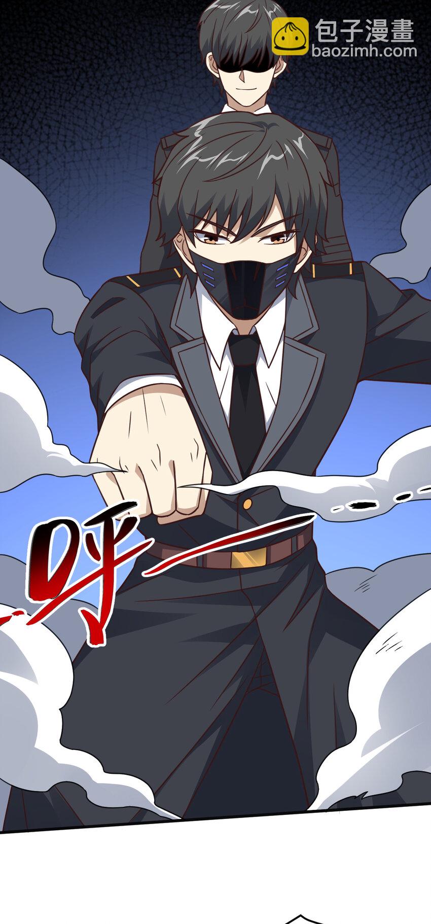 高能來襲 - 第314話 開啓至強者大戰 - 6