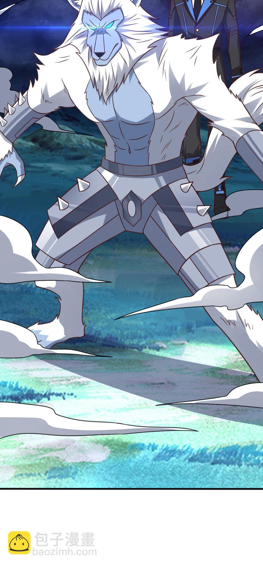 高能來襲 - 第314話 開啓至強者大戰 - 4