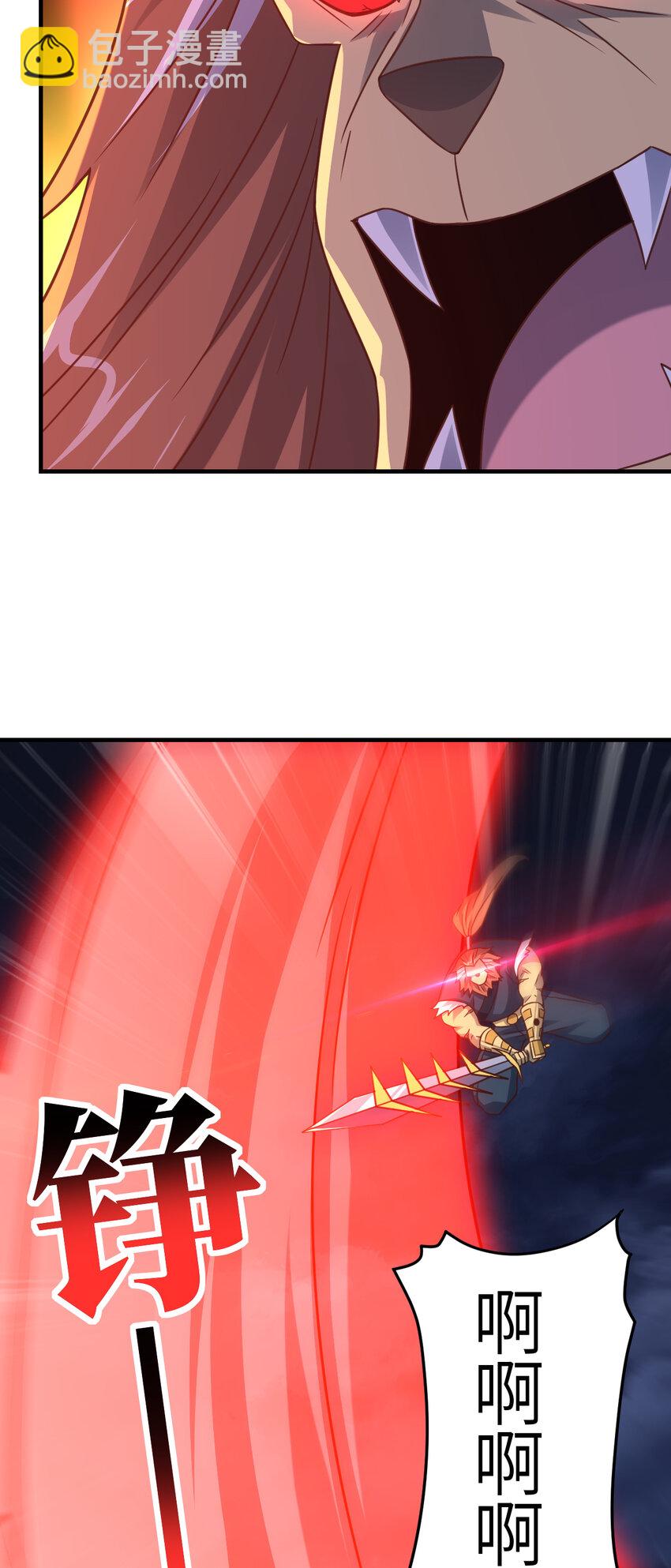 高能來襲 - 第316話 吞噬至強者 - 8