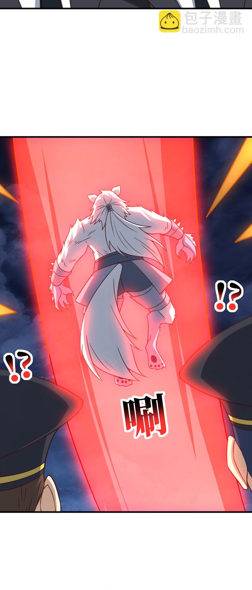 高能來襲 - 第316話 吞噬至強者 - 3