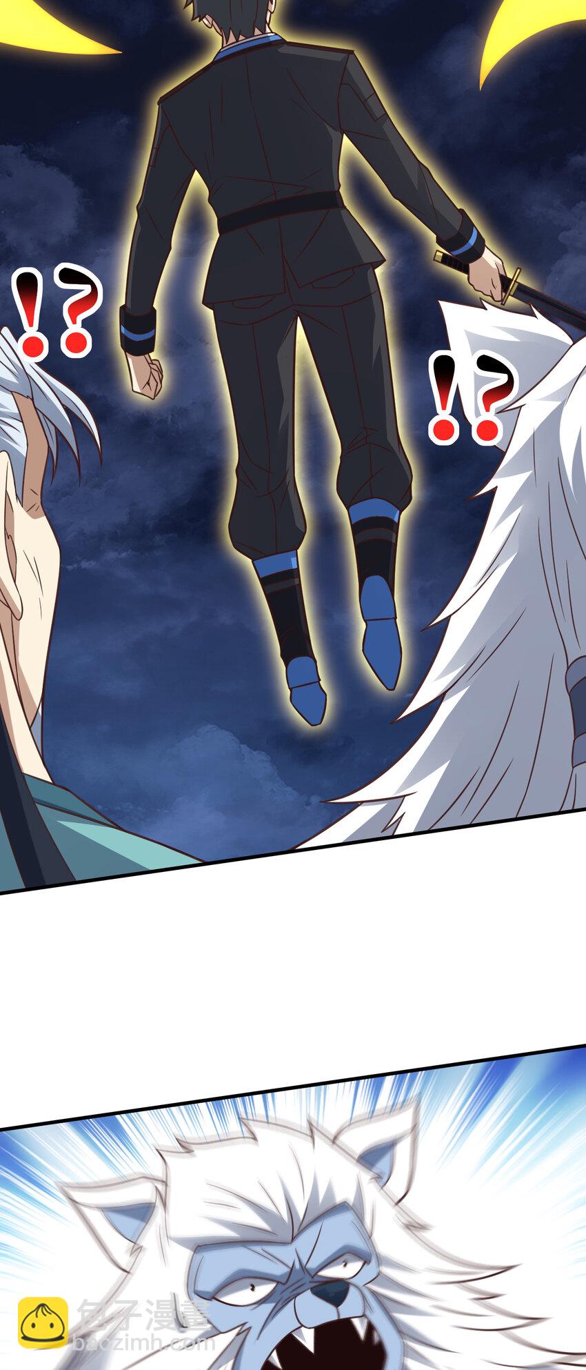 高能來襲 - 第316話 吞噬至強者 - 3