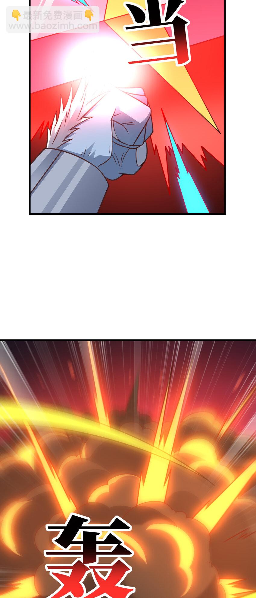 高能來襲 - 第316話 吞噬至強者 - 7