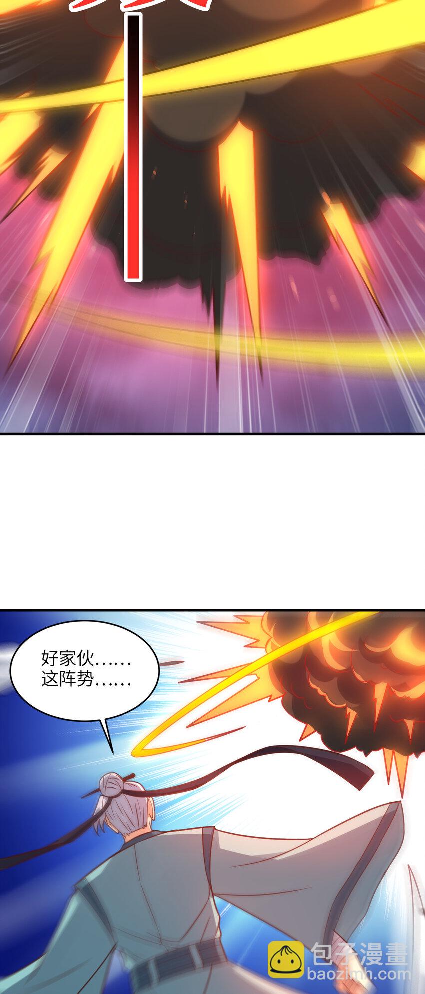 高能來襲 - 第316話 吞噬至強者 - 8