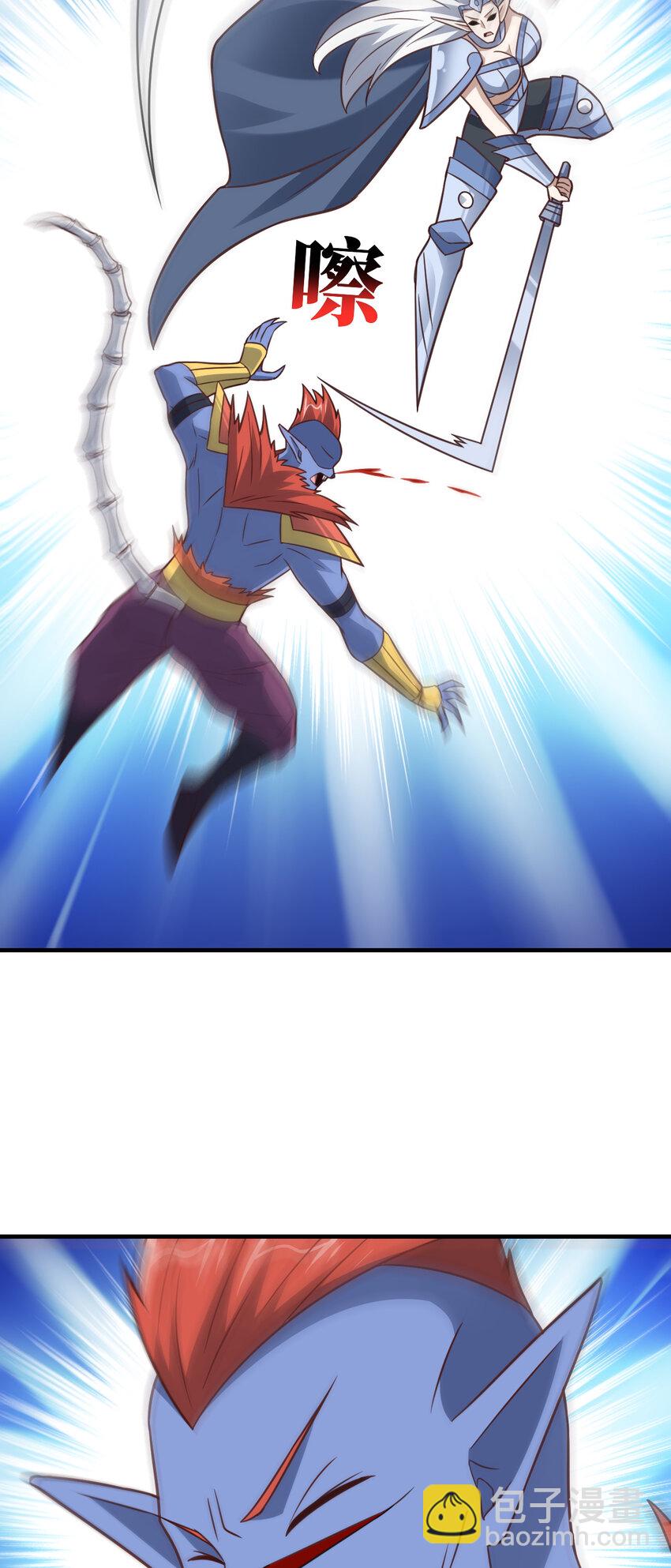 高能來襲 - 第316話 吞噬至強者 - 2