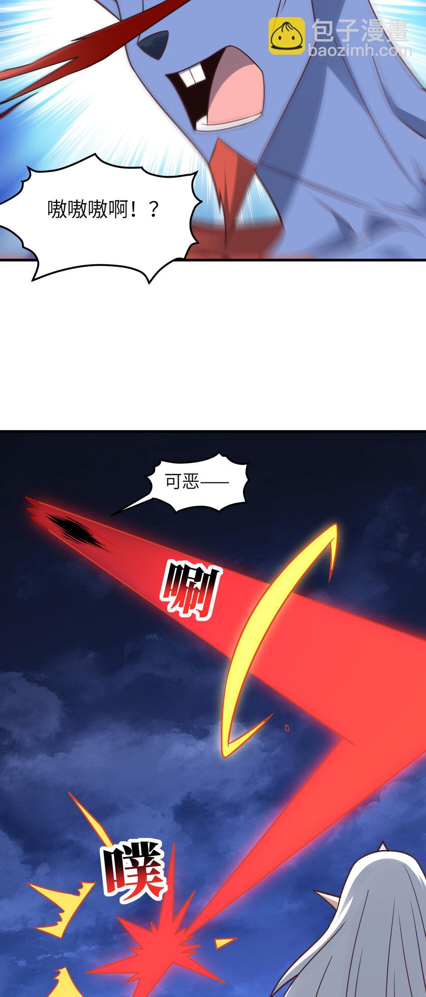 高能來襲 - 第316話 吞噬至強者 - 3