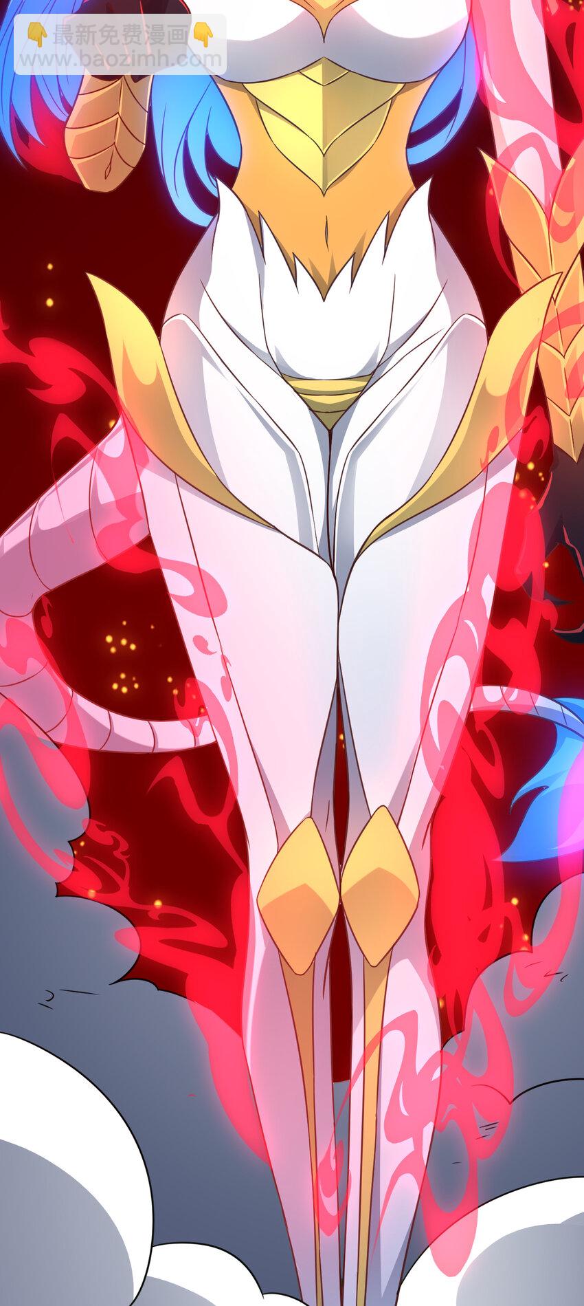 高能來襲 - 第318話 身份曝光 - 2