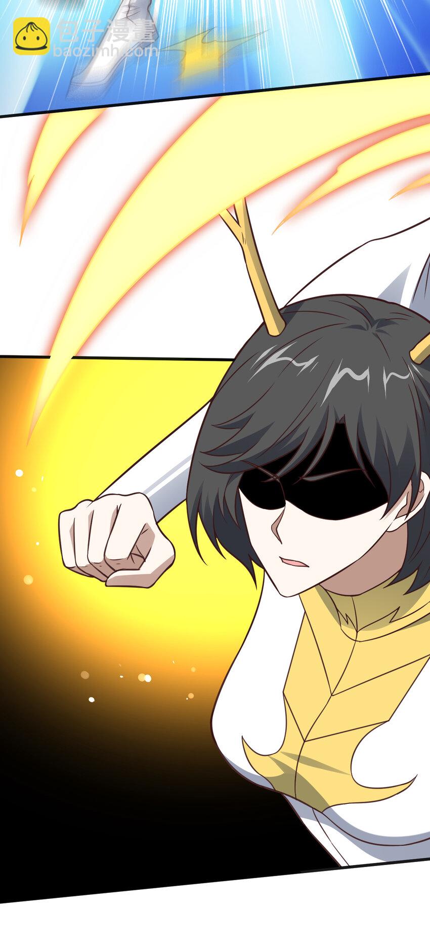 高能來襲 - 第318話 身份曝光 - 3