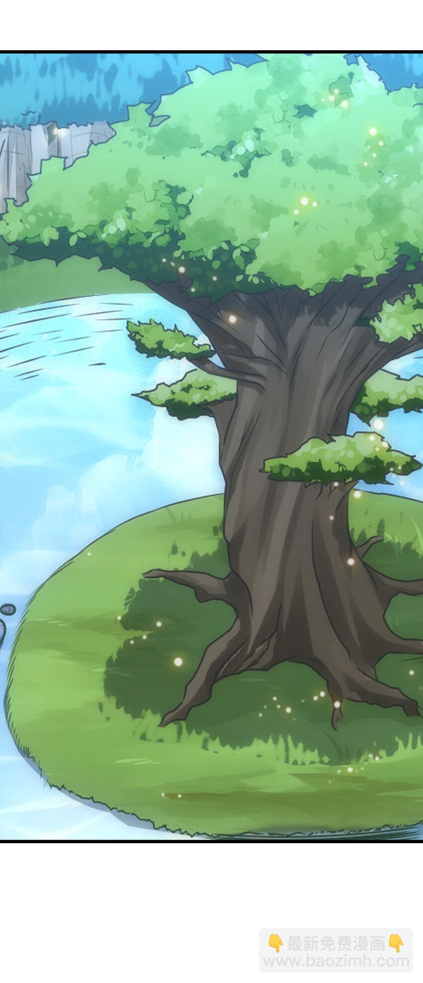 高能來襲 - 第326話 從深淵中走出的 - 3