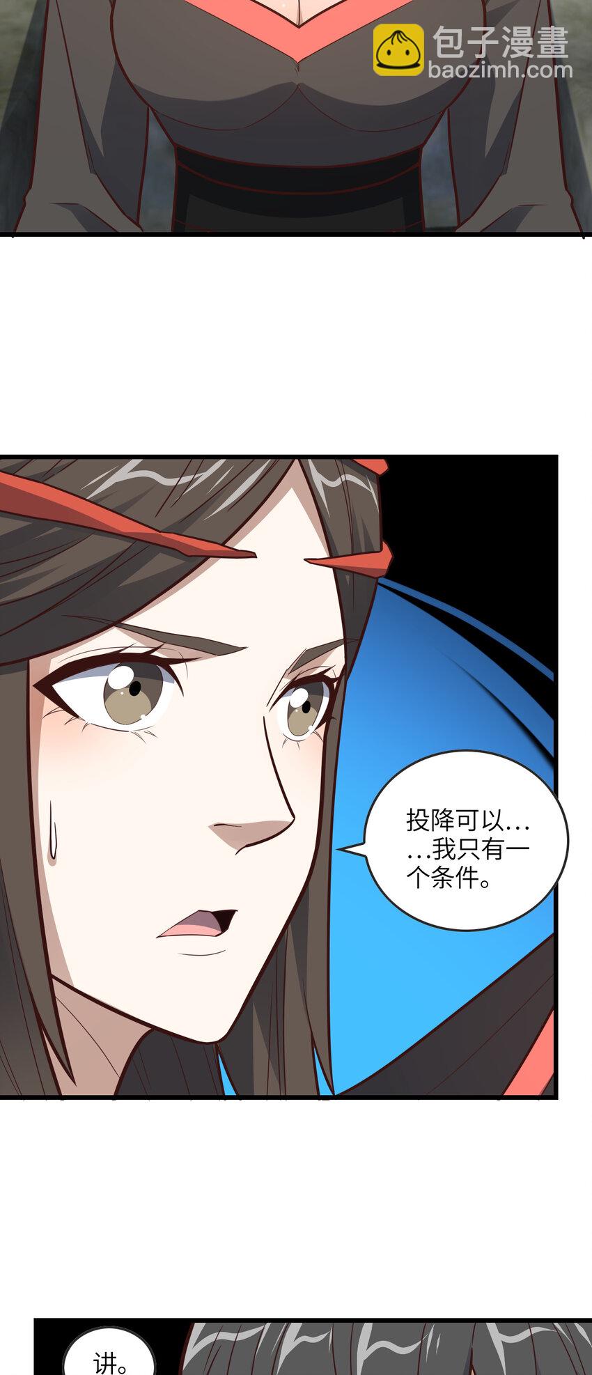 高能來襲 - 第326話 從深淵中走出的 - 1