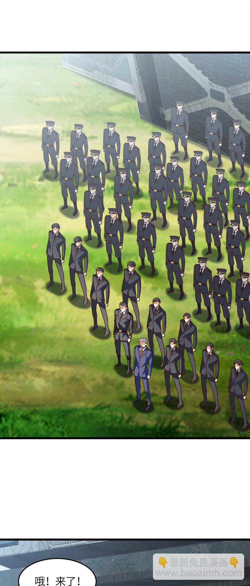 高能來襲 - 第328話 聯盟最高議會會長 - 5