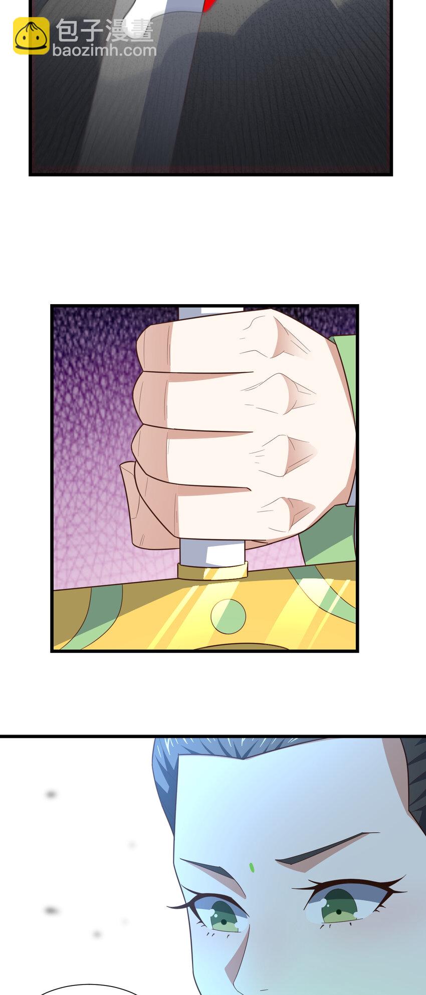 高能來襲 - 第334話 挑戰絕情劍 - 4