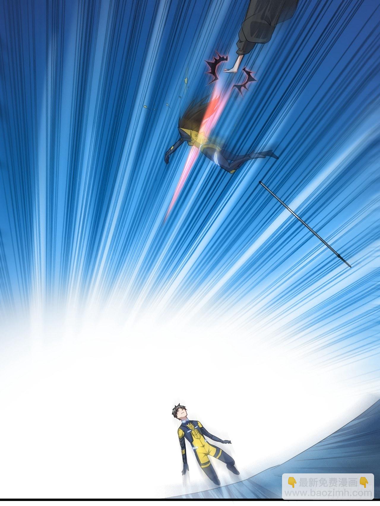 高能來襲 - 034找到磁堆了！ - 2