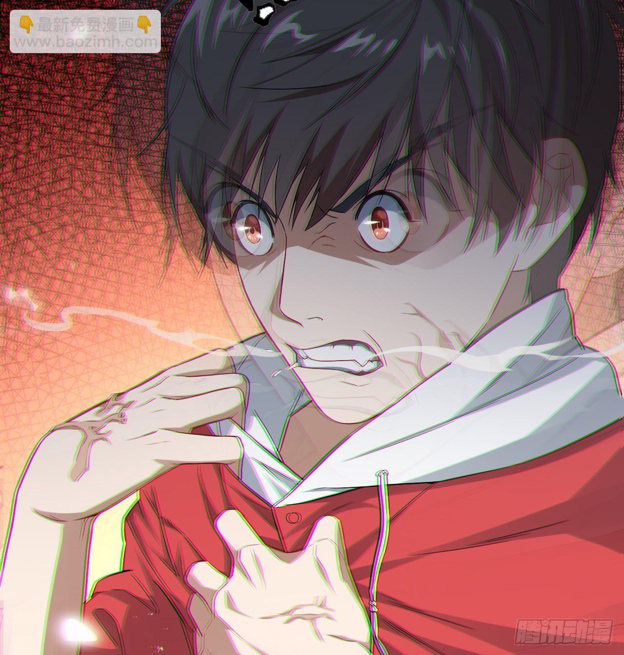 高能來襲 - 042 霸氣無雙 - 3