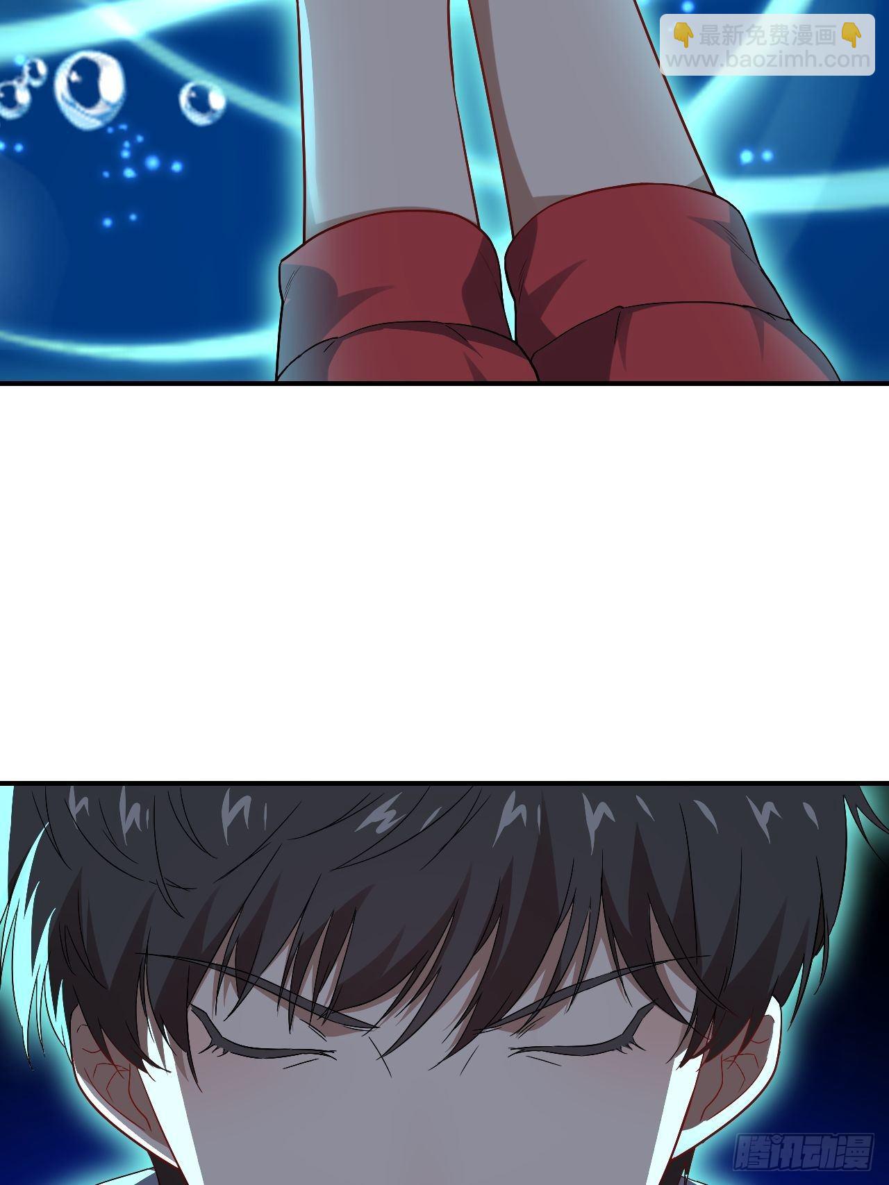 高能來襲 - 044 天賦測試 - 7