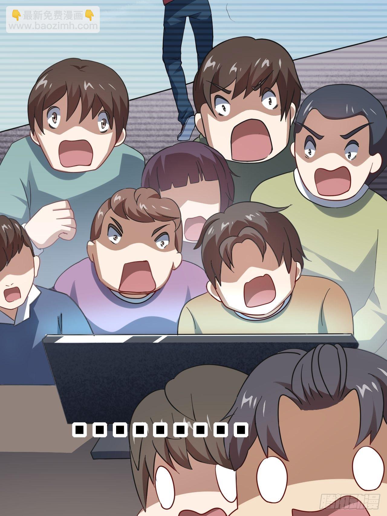 高能來襲 - 044 天賦測試 - 6